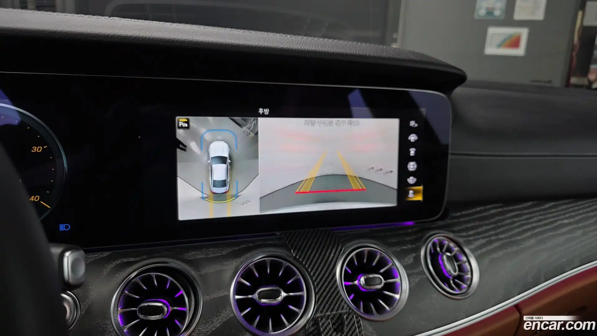 CLS-Class Mercedes-Benz 2023.7-OPTION-021