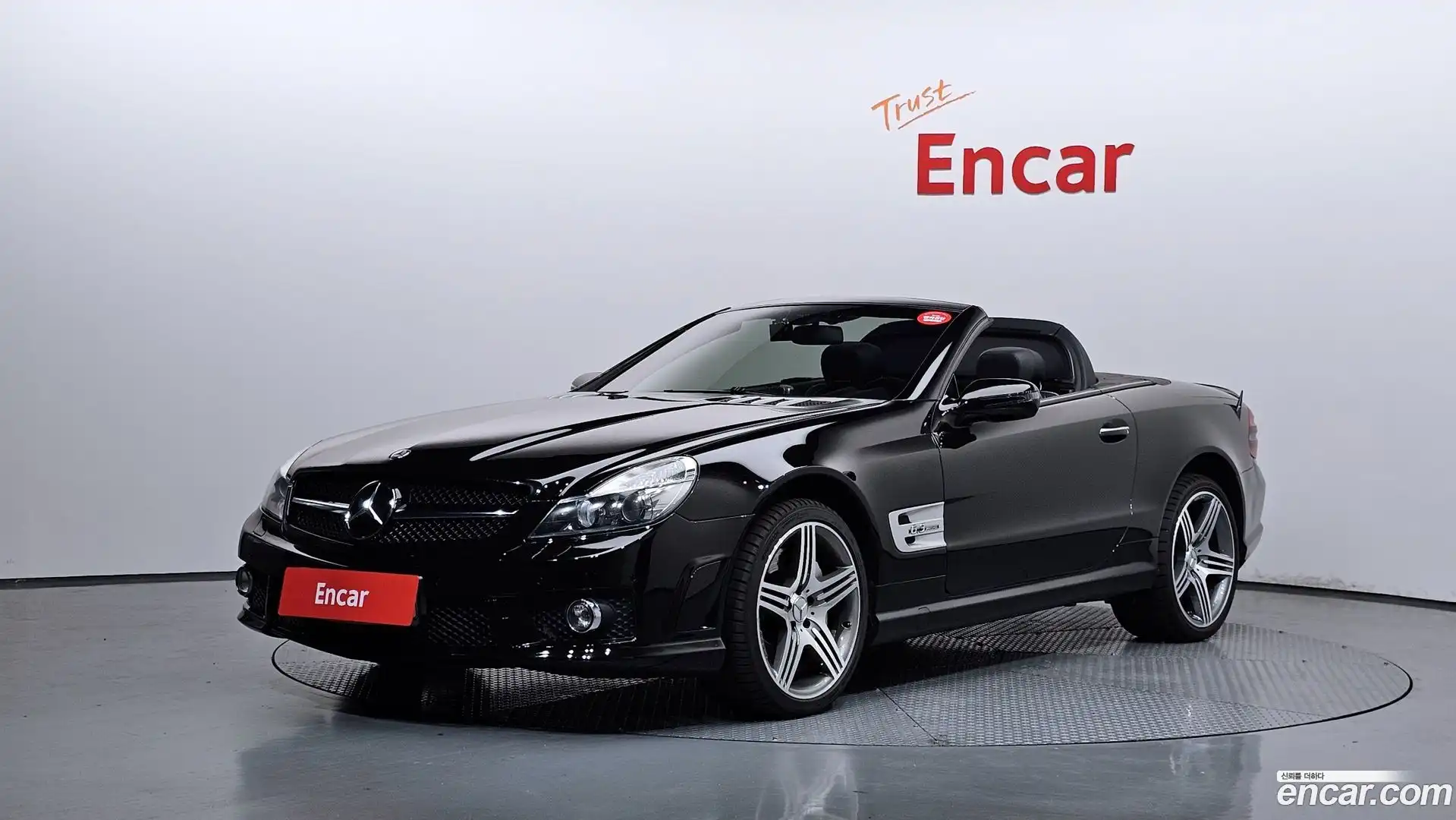 SL-Class Mercedes-Benz 2010.0-OUTER-001
