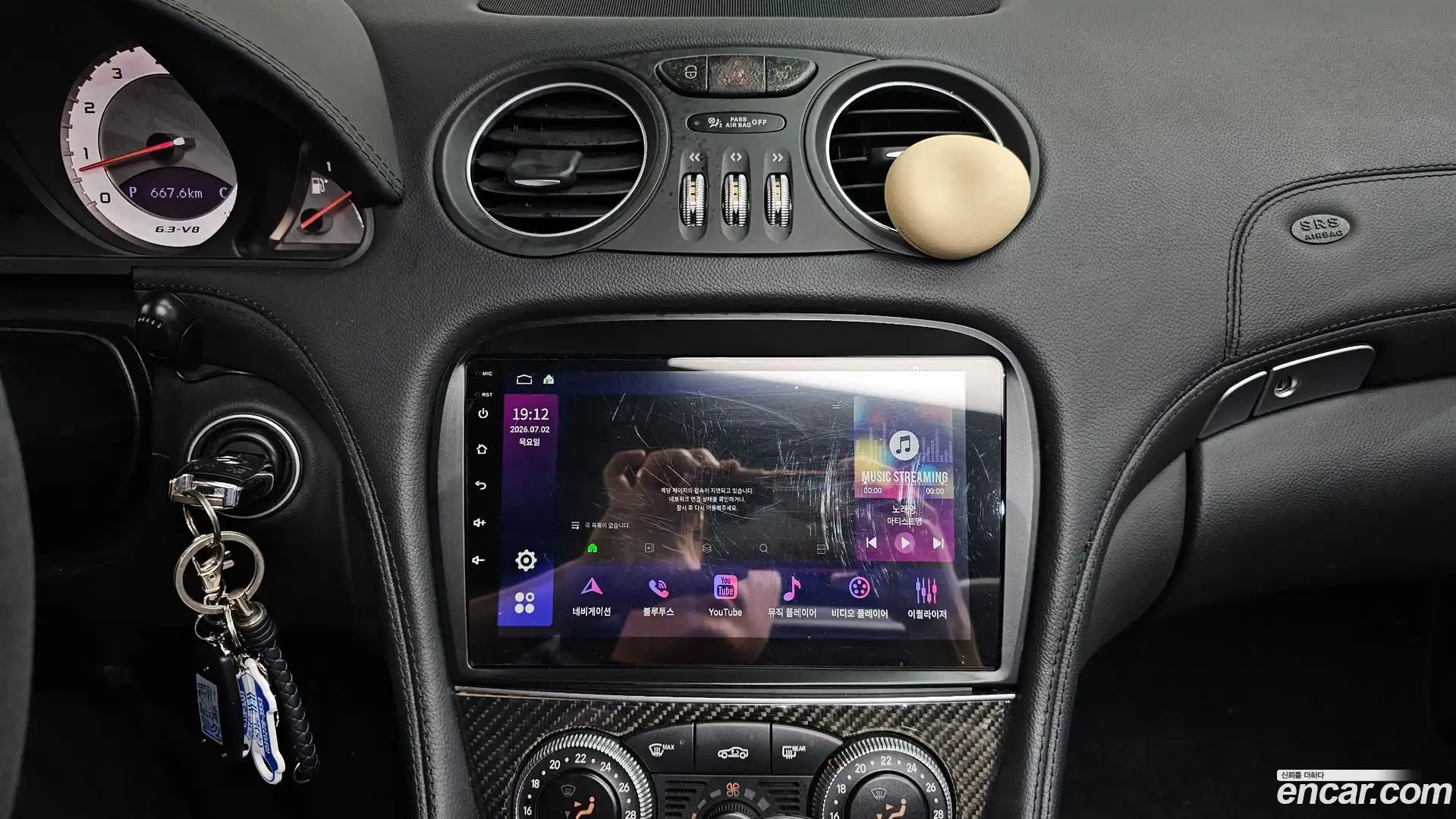 SL-Class Mercedes-Benz 2010.0-OPTION-015