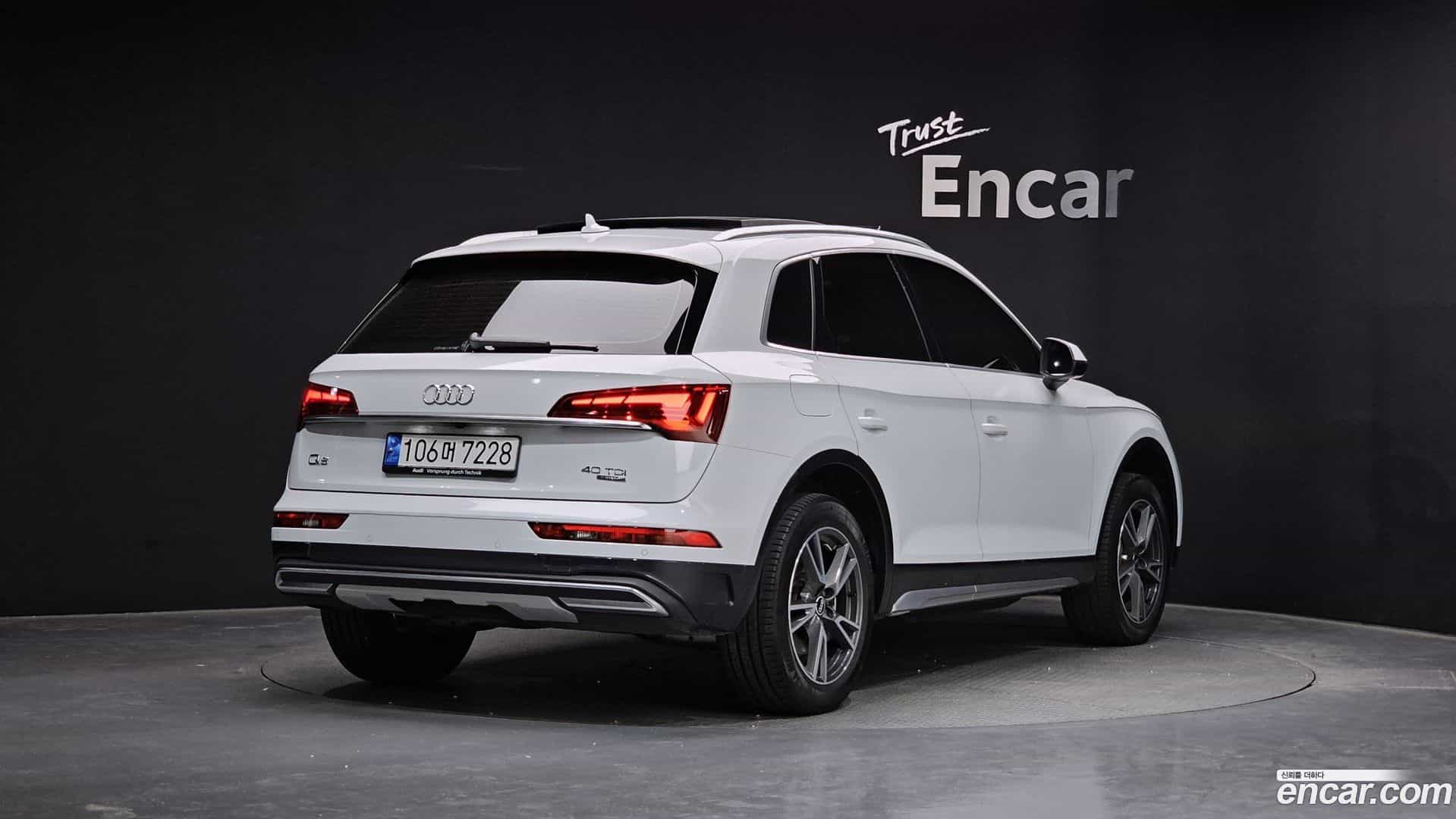 Q5 Audi 2022.2-OUTER-002