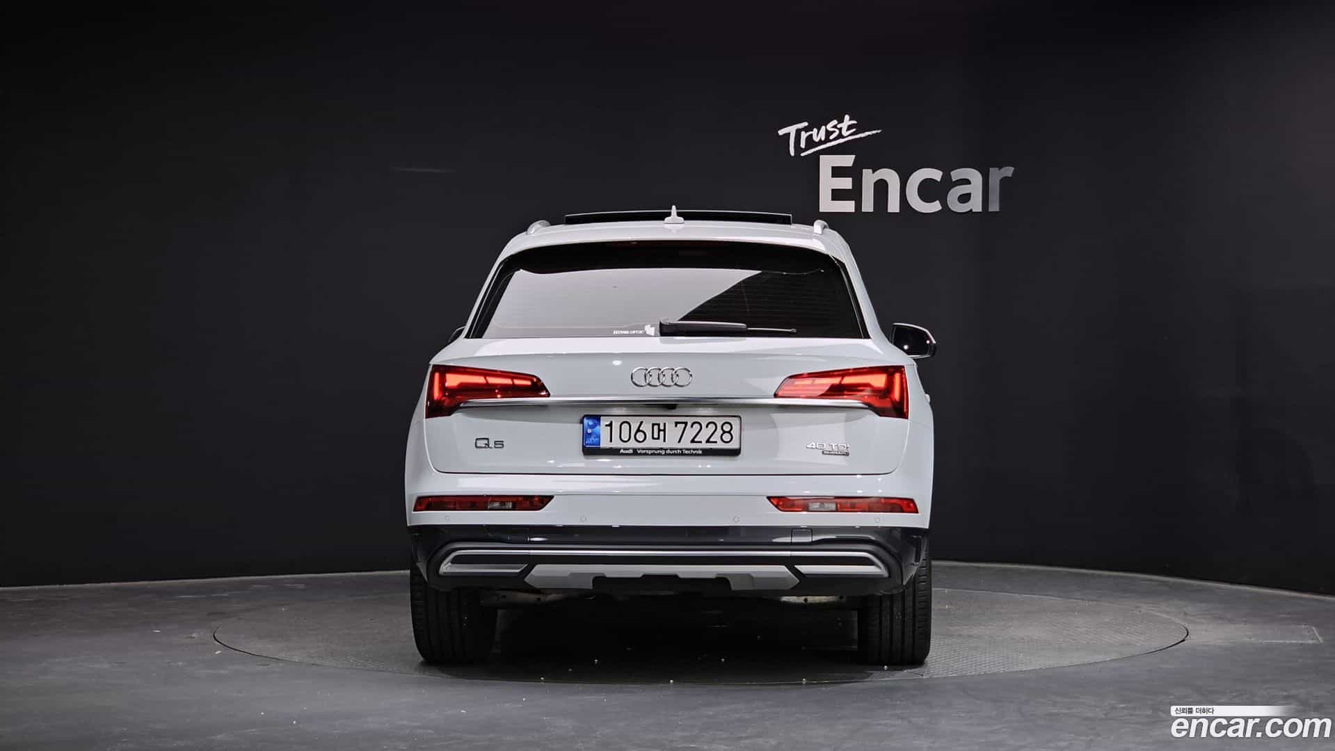 Q5 Audi 2022.2-OUTER-004