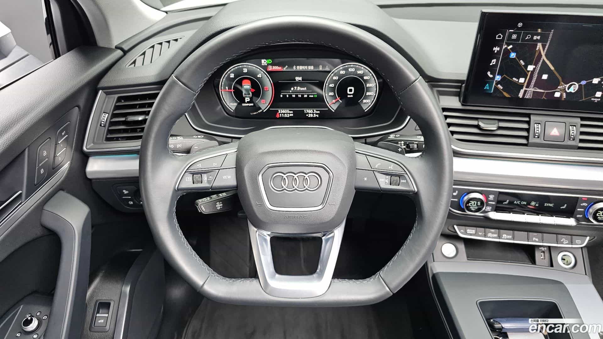 Q5 Audi 2022.2-OPTION-016