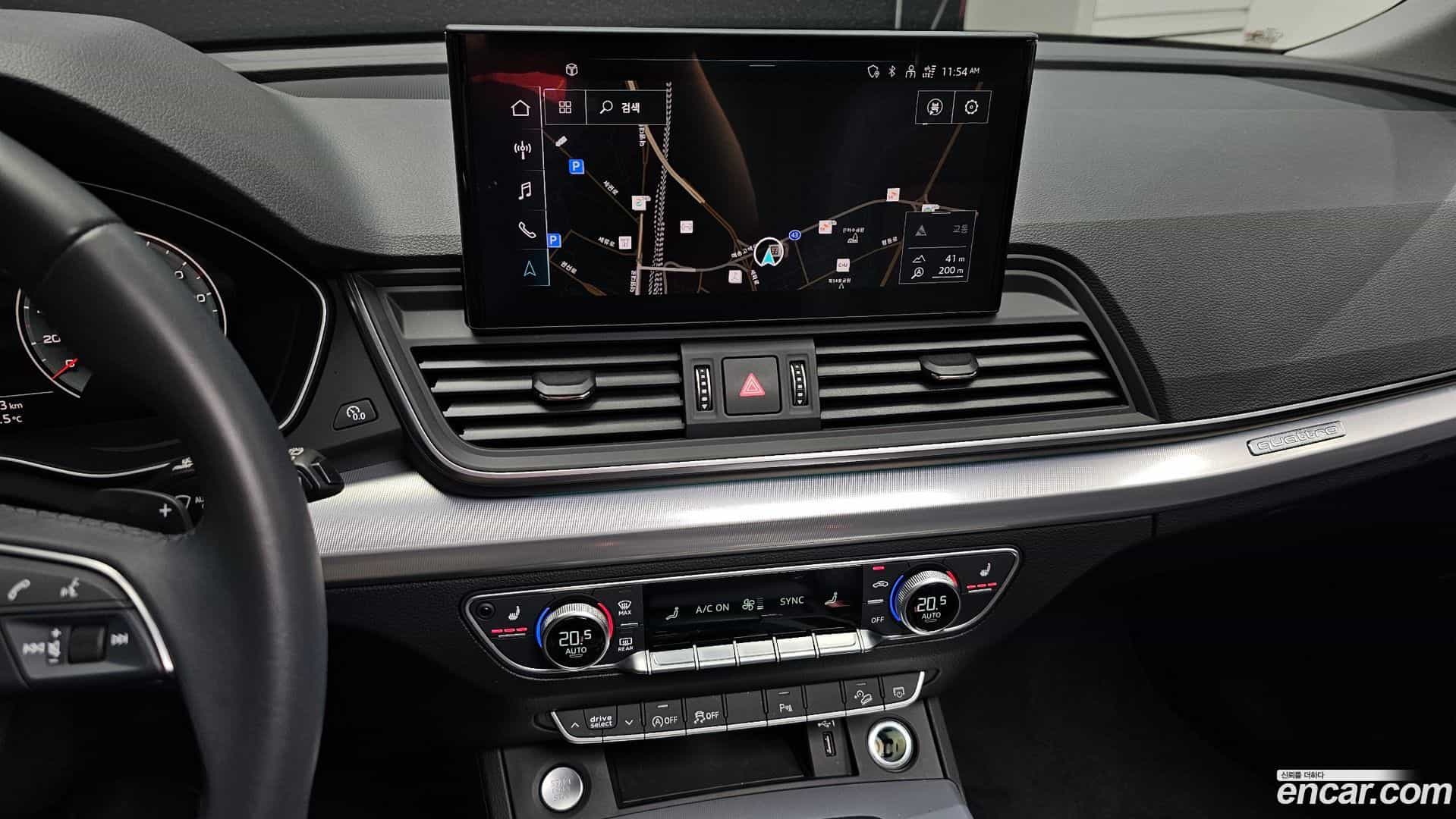 Q5 Audi 2022.2-OPTION-017