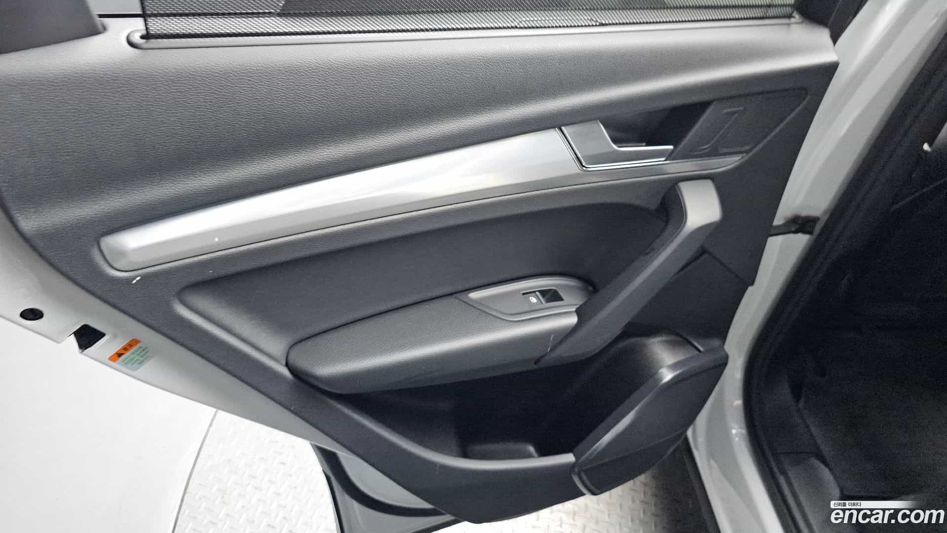 Q5 Audi 2022.2-INNER-035