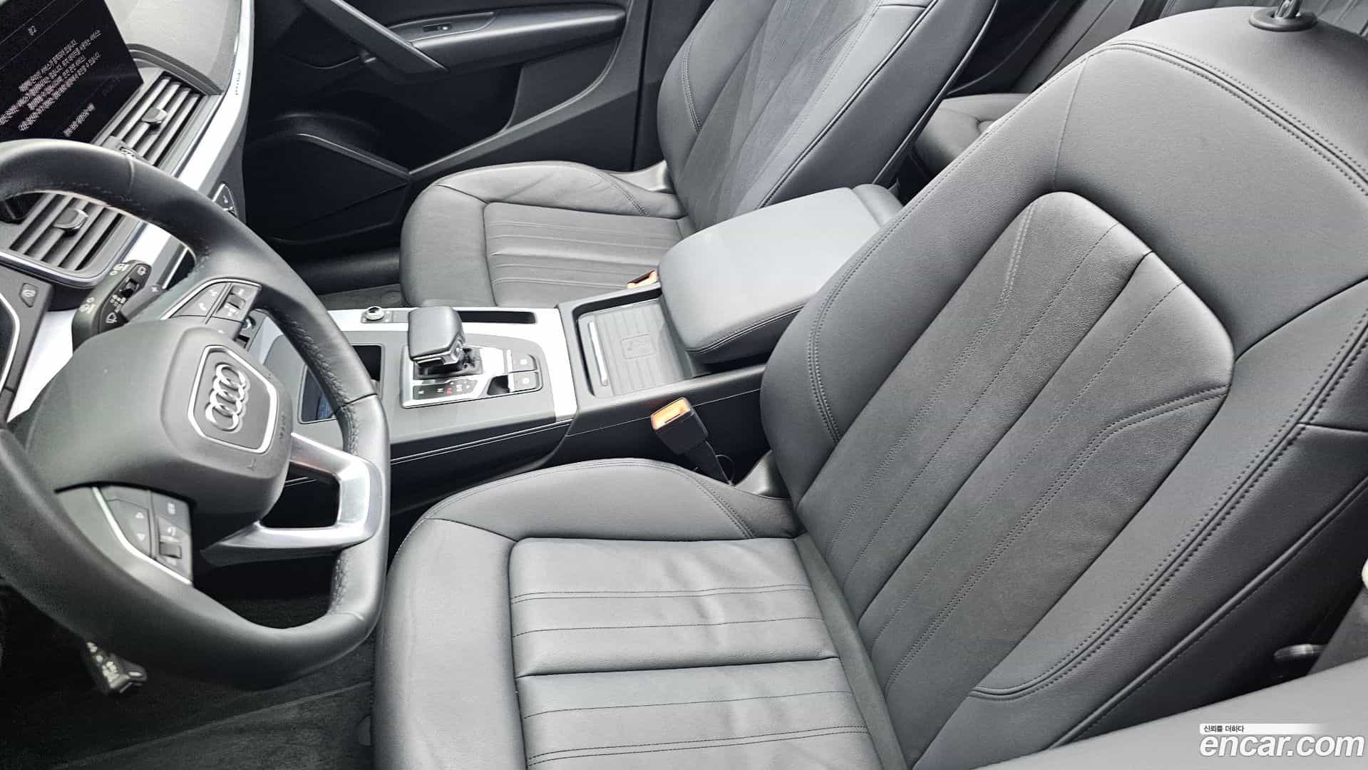Q5 Audi 2022.2-OPTION-043