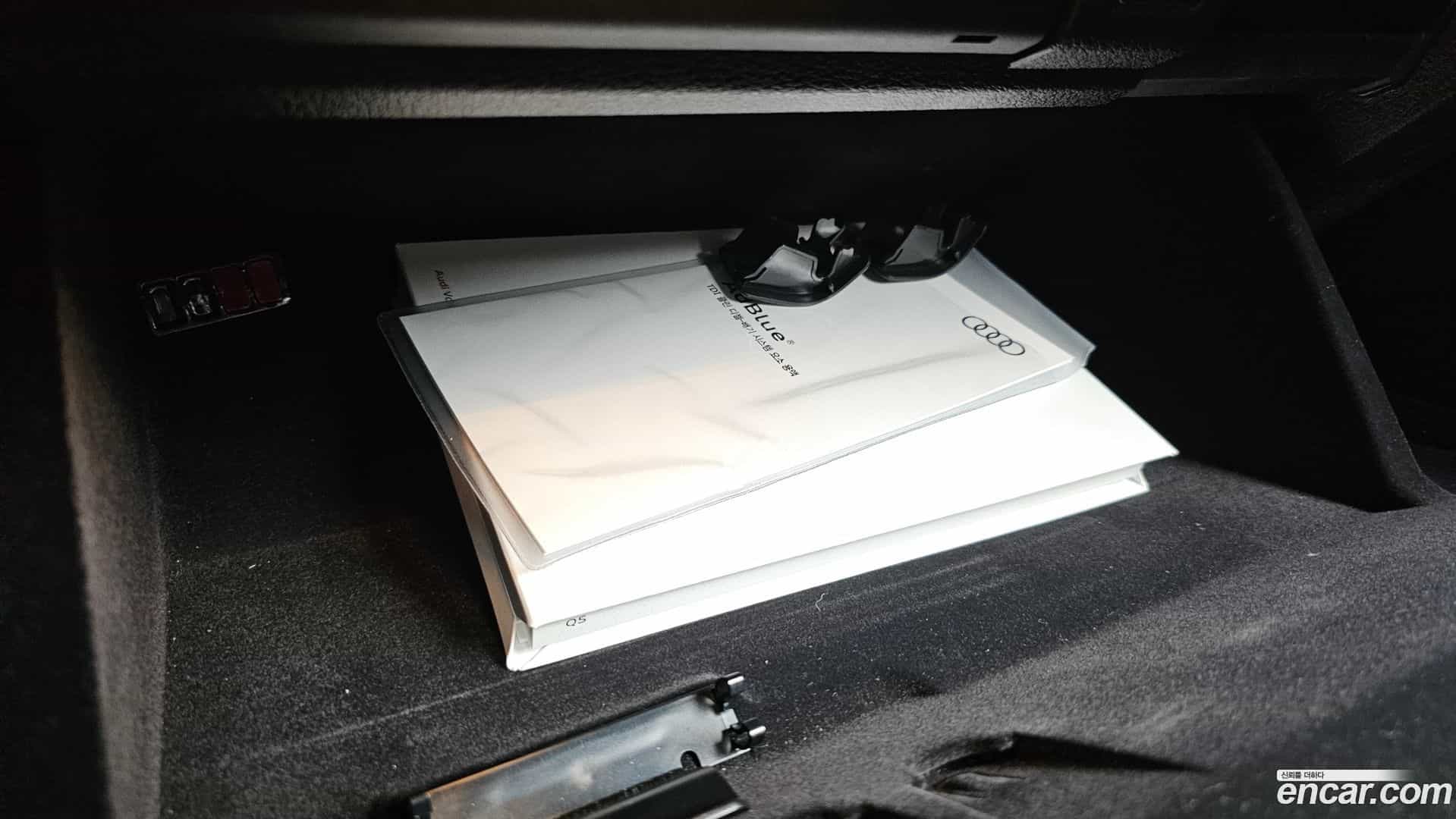 Q5 Audi 2022.2-OPTION-046