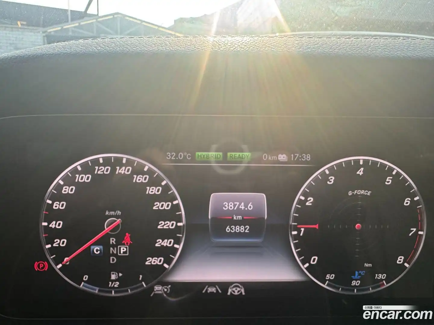 E-Class Mercedes-Benz 2020.8-OUTER-004