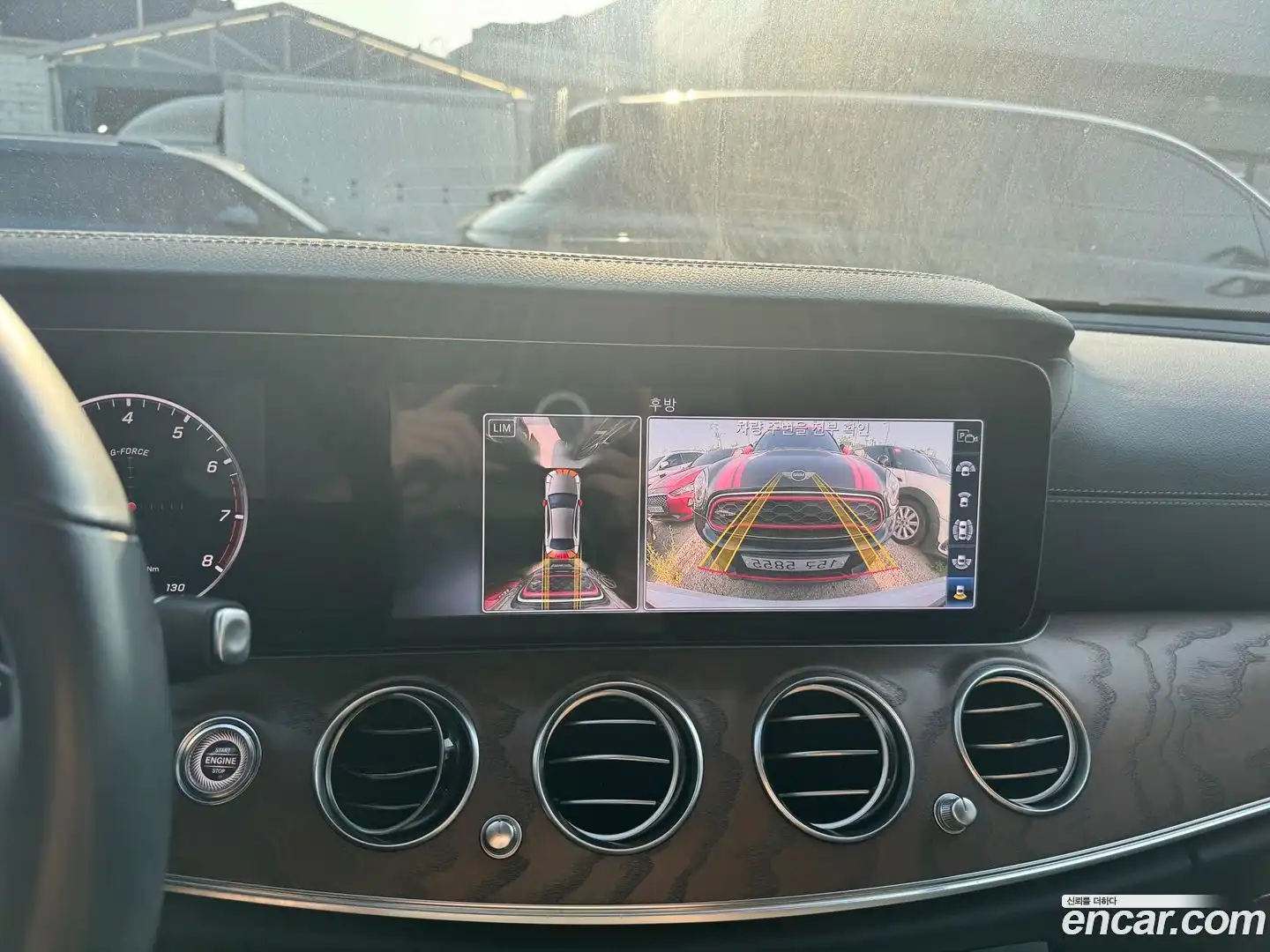 E-Class Mercedes-Benz 2020.8-OUTER-006