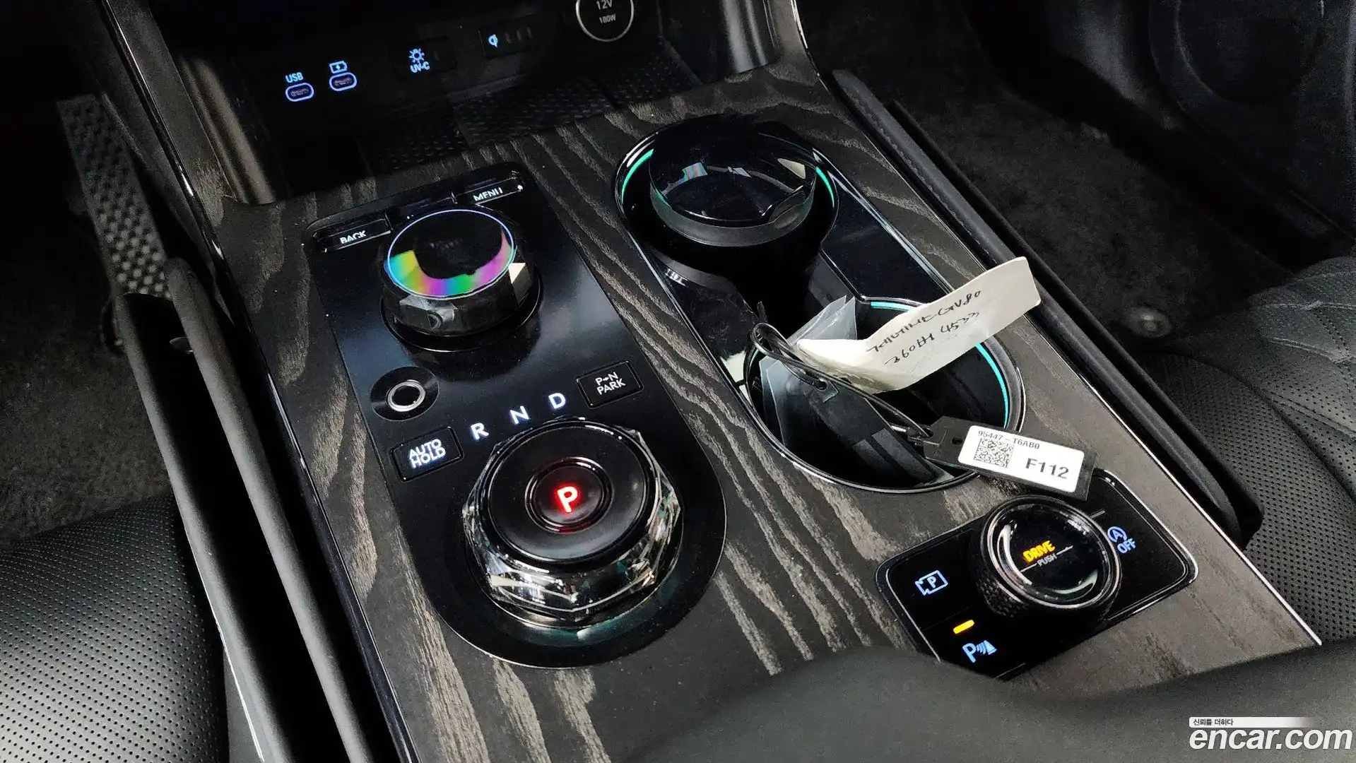 GV80 Genesis 2025.4-INNER-009