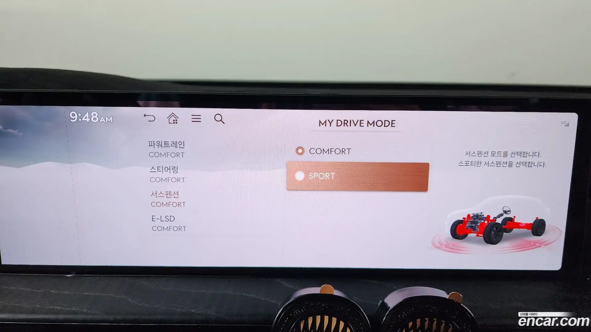 GV80 Genesis 2025.4-OPTION-047