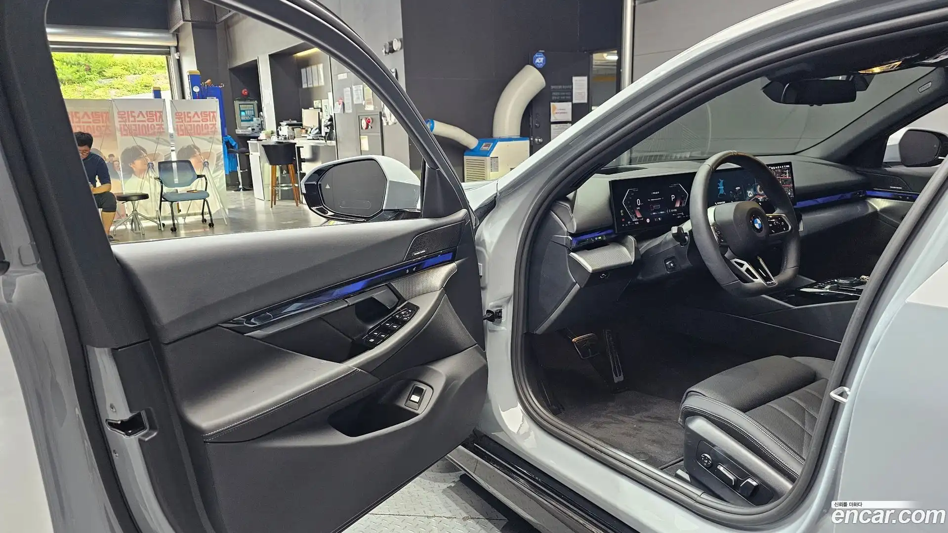 5-Series BMW 2025.9-INNER-010