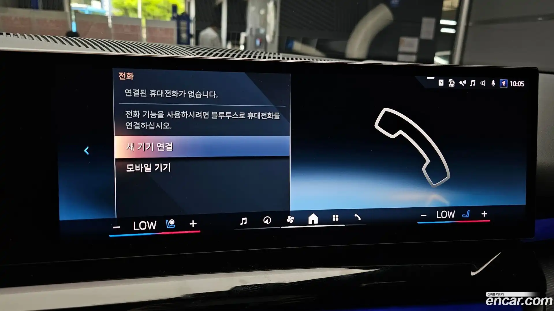 5-Series BMW 2025.9-OPTION-021