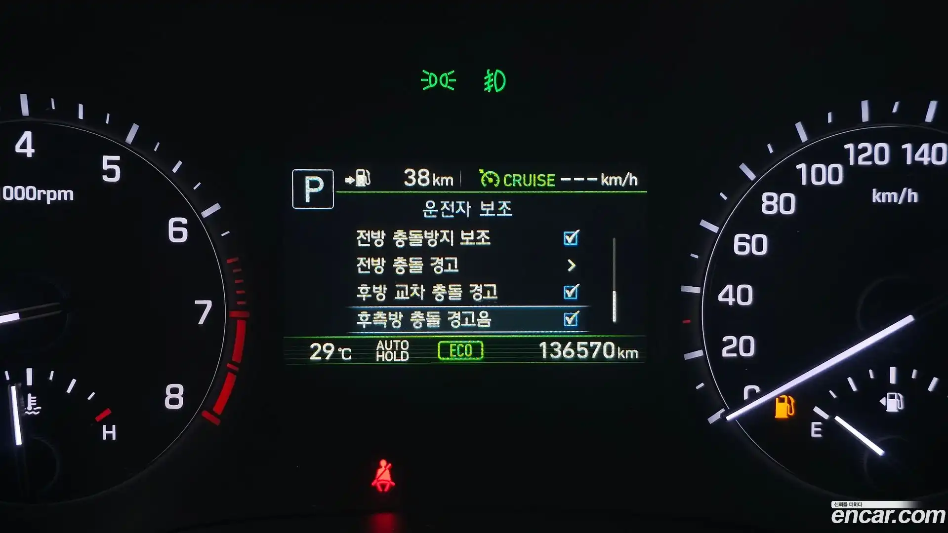 G80 Genesis 2020.1-INNER-008