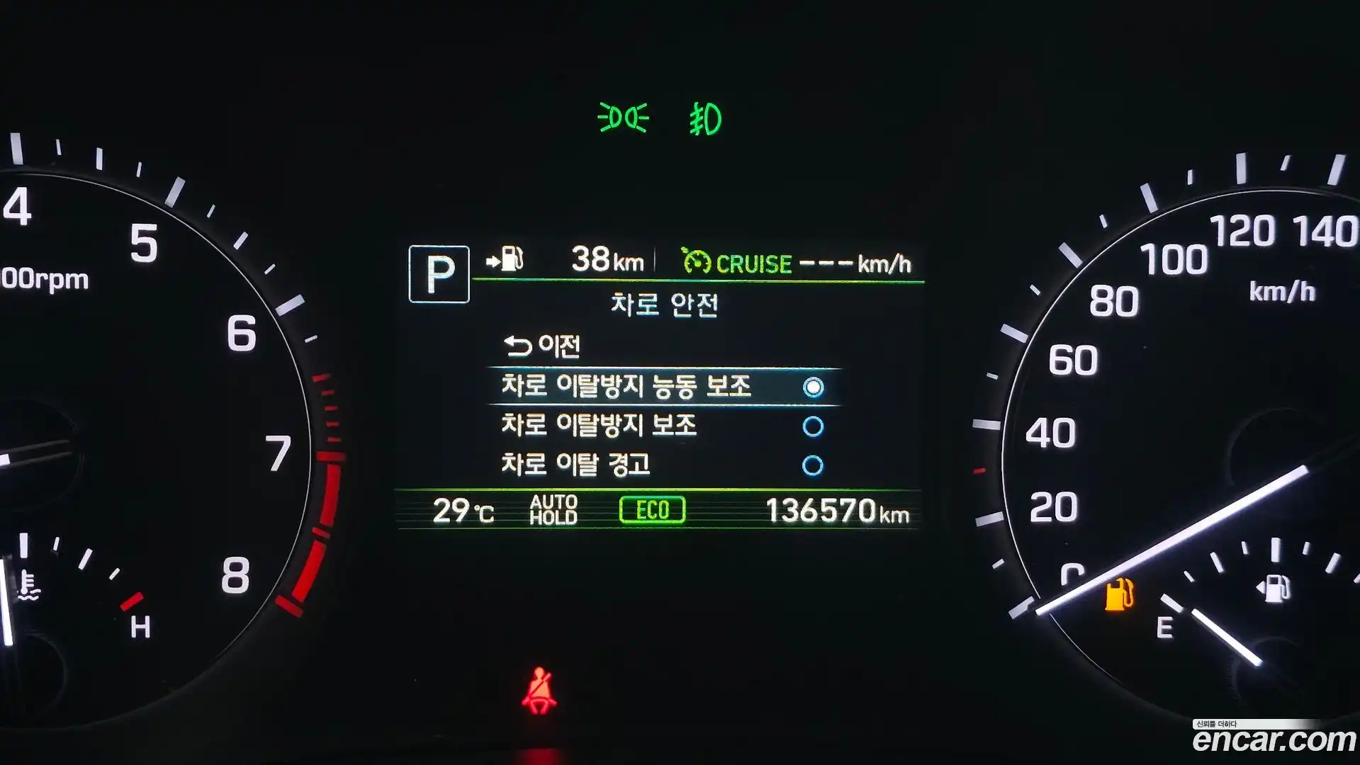 G80 Genesis 2020.1-OPTION-023