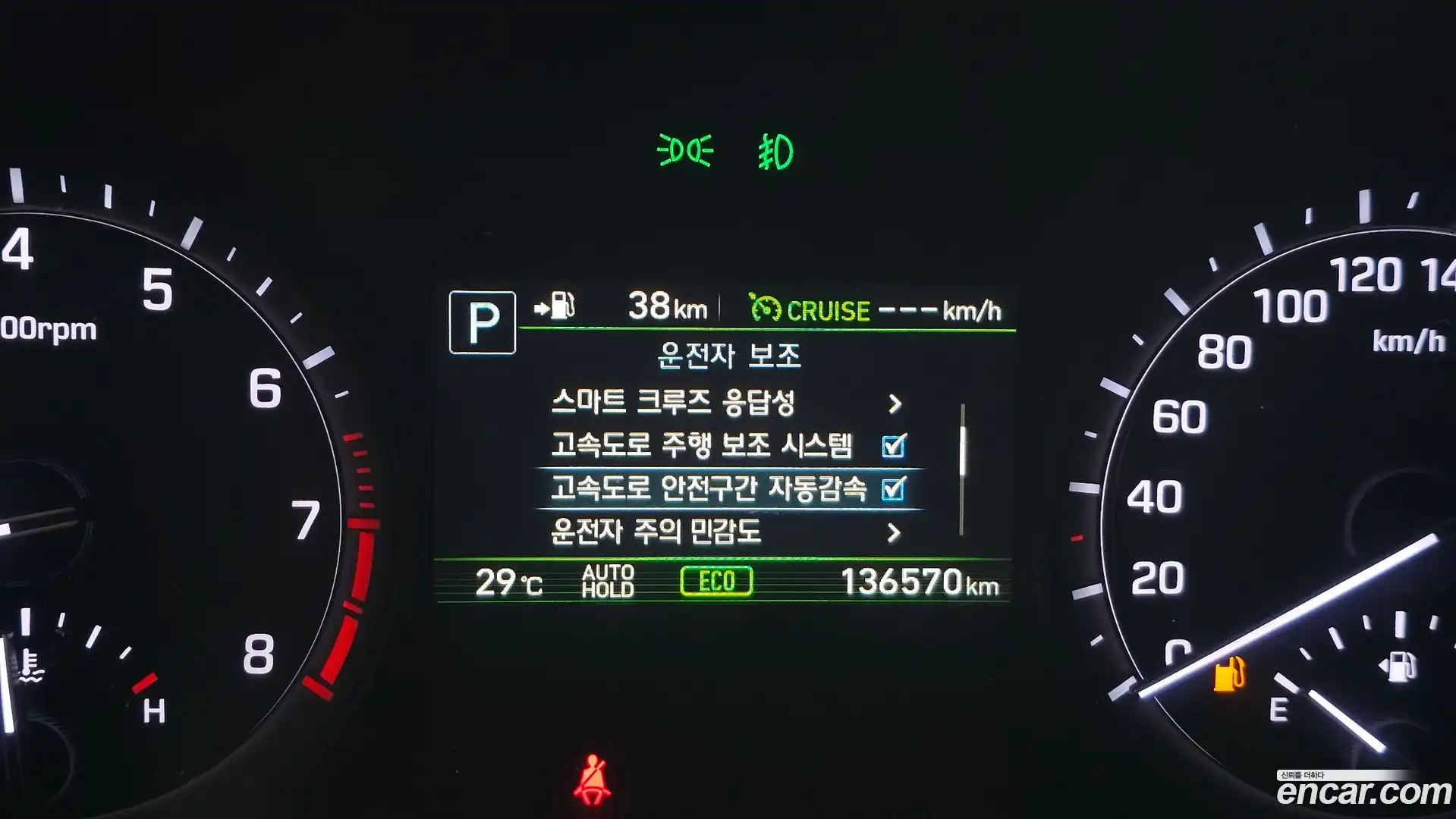 G80 Genesis 2020.1-OPTION-024