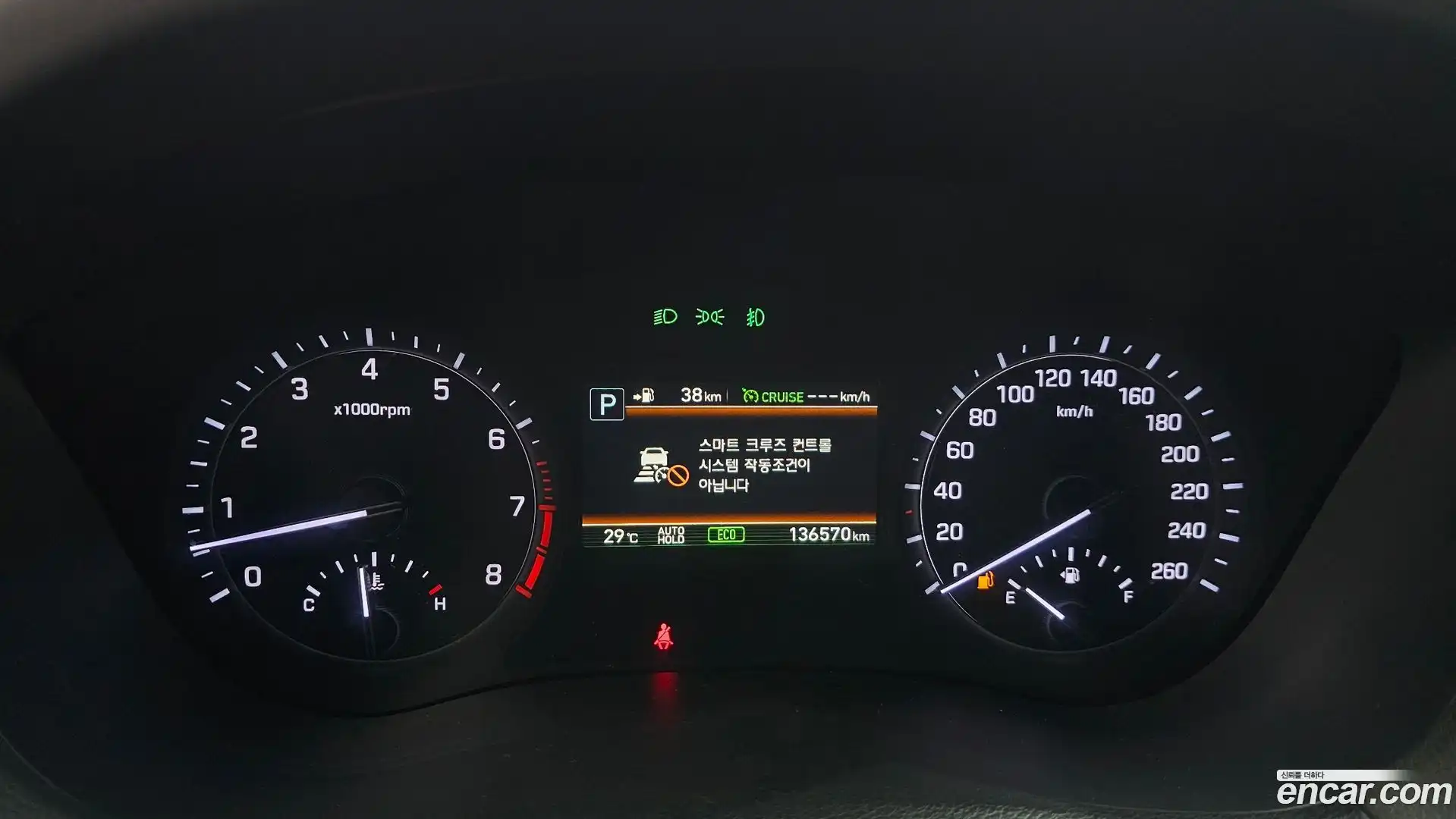 G80 Genesis 2020.1-OPTION-040