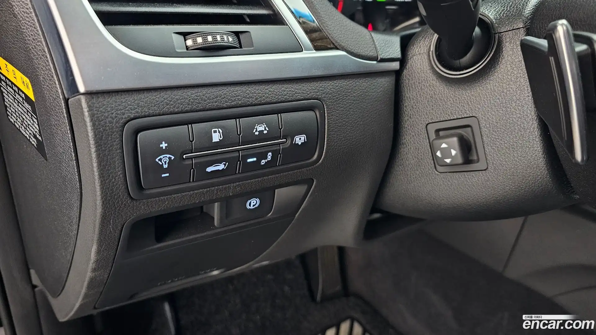 G80 Genesis 2020.1-OPTION-051