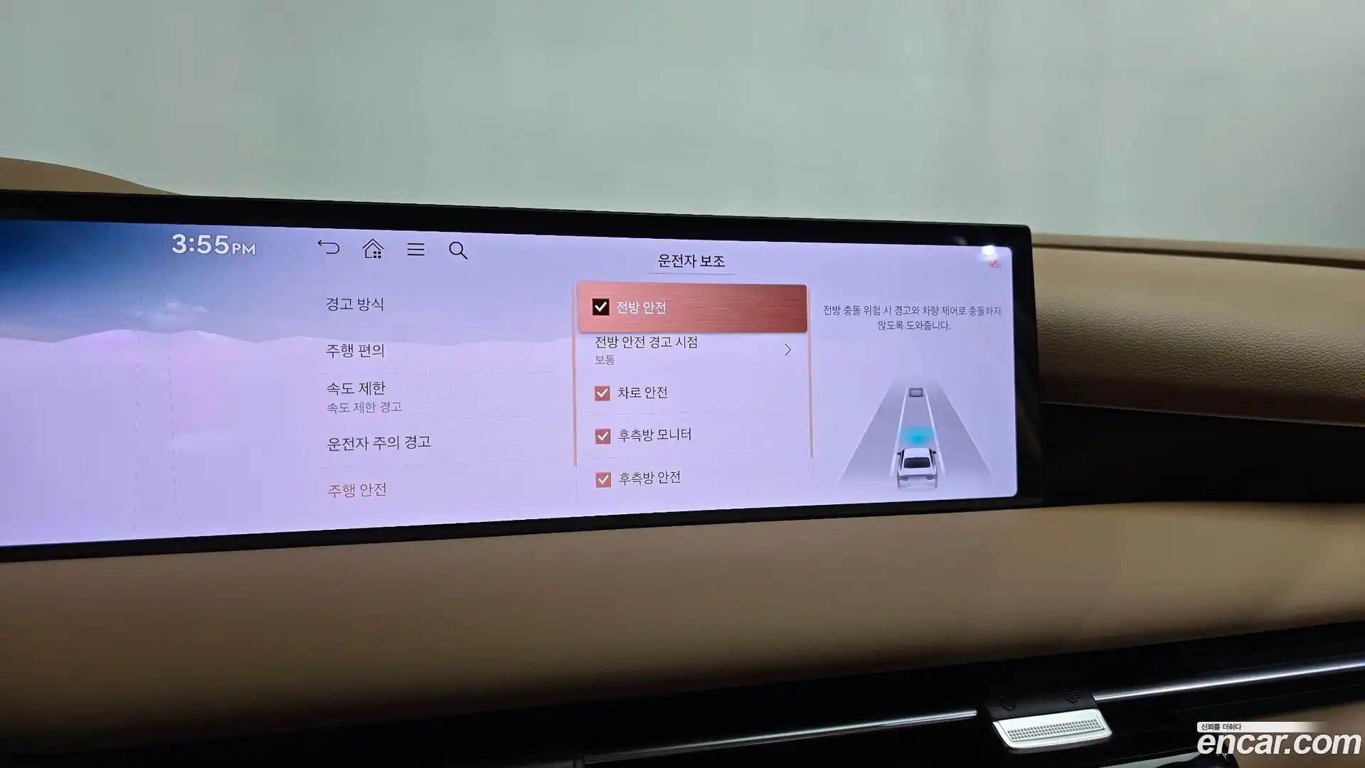 G80 Genesis 2025.2-OPTION-046