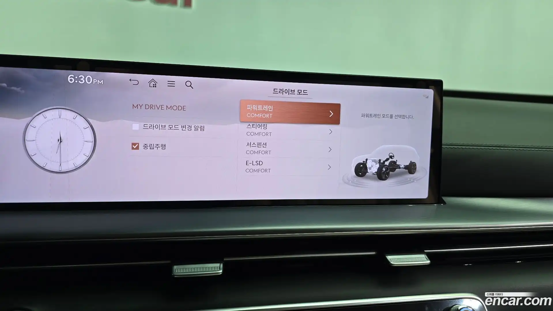 GV80 Genesis 2024.2-OPTION-018