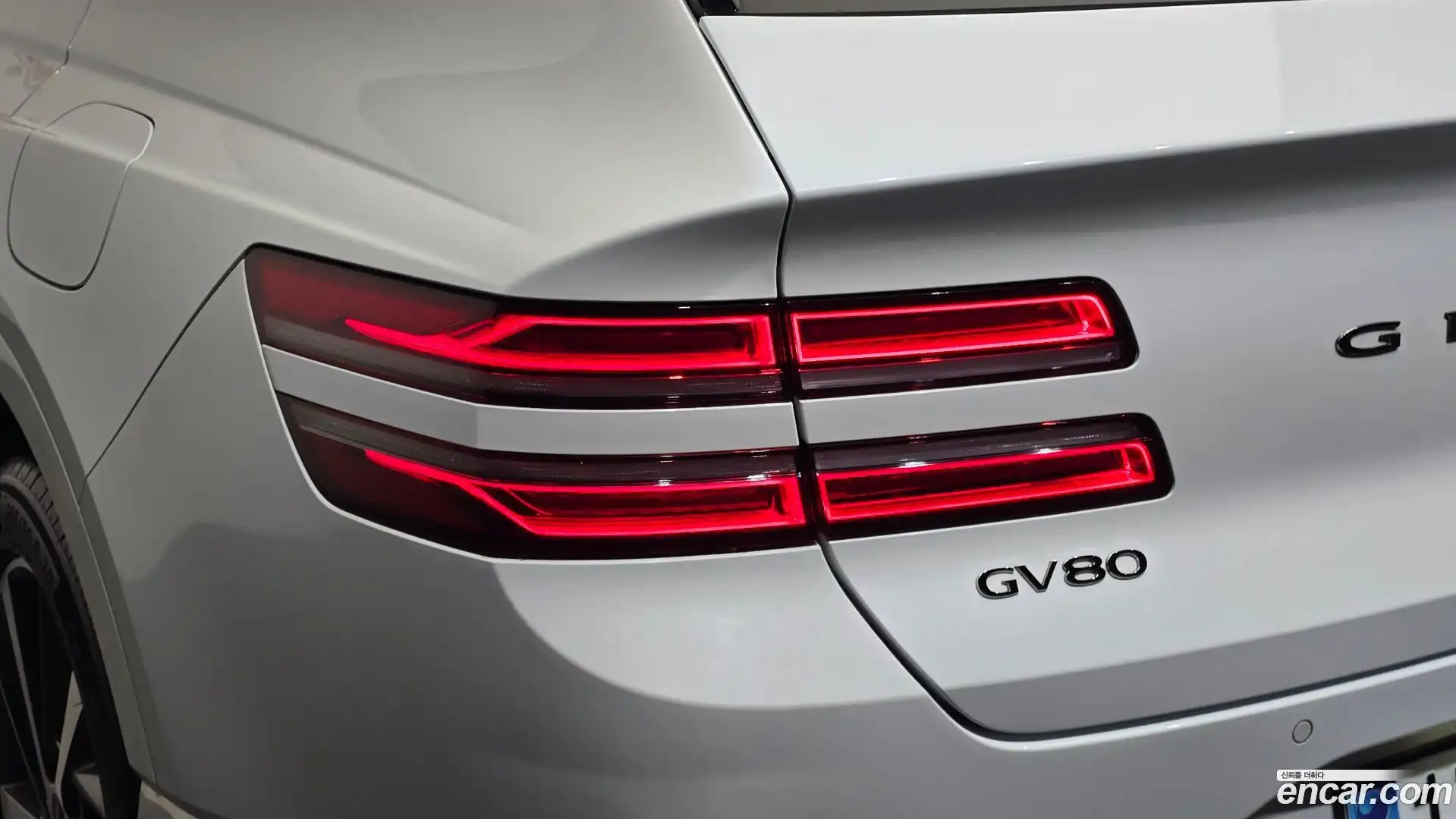GV80 Genesis 2024.2-OUTER-033