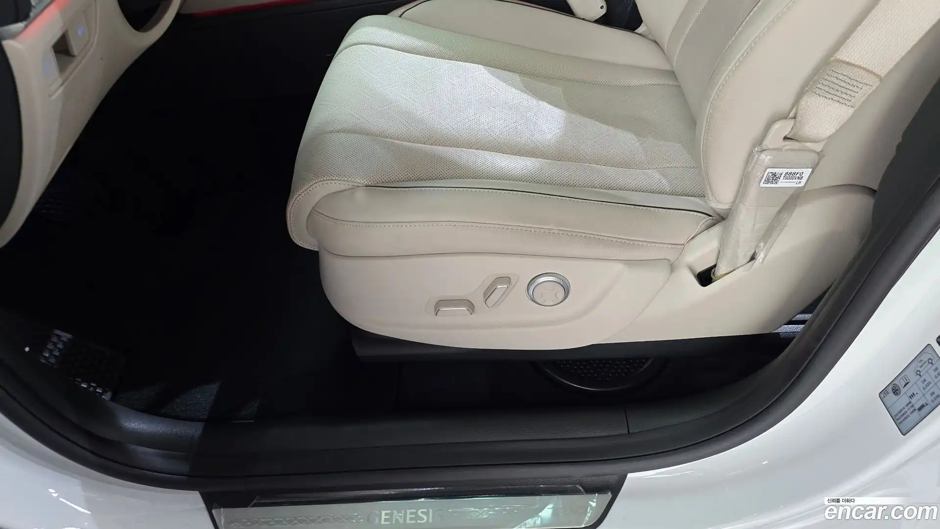 GV80 Genesis 2024.2-OPTION-046