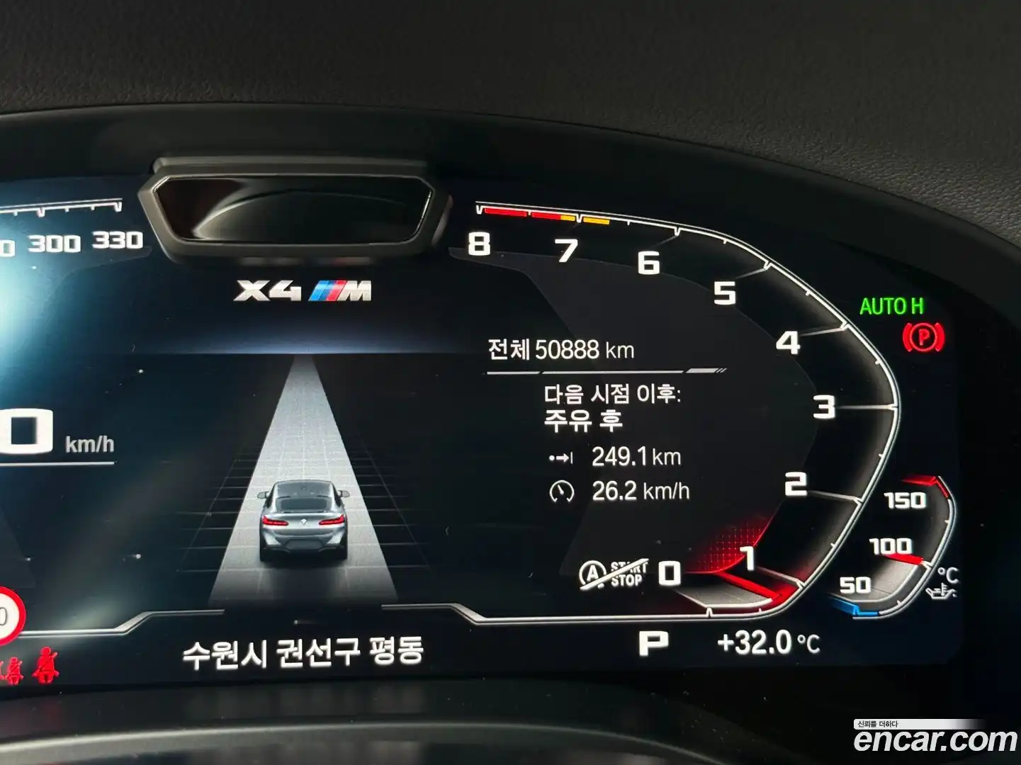 X4M BMW 2022.2-INNER-007