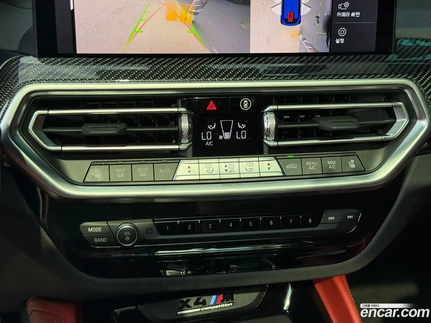 X4M BMW 2022.2-OPTION-015