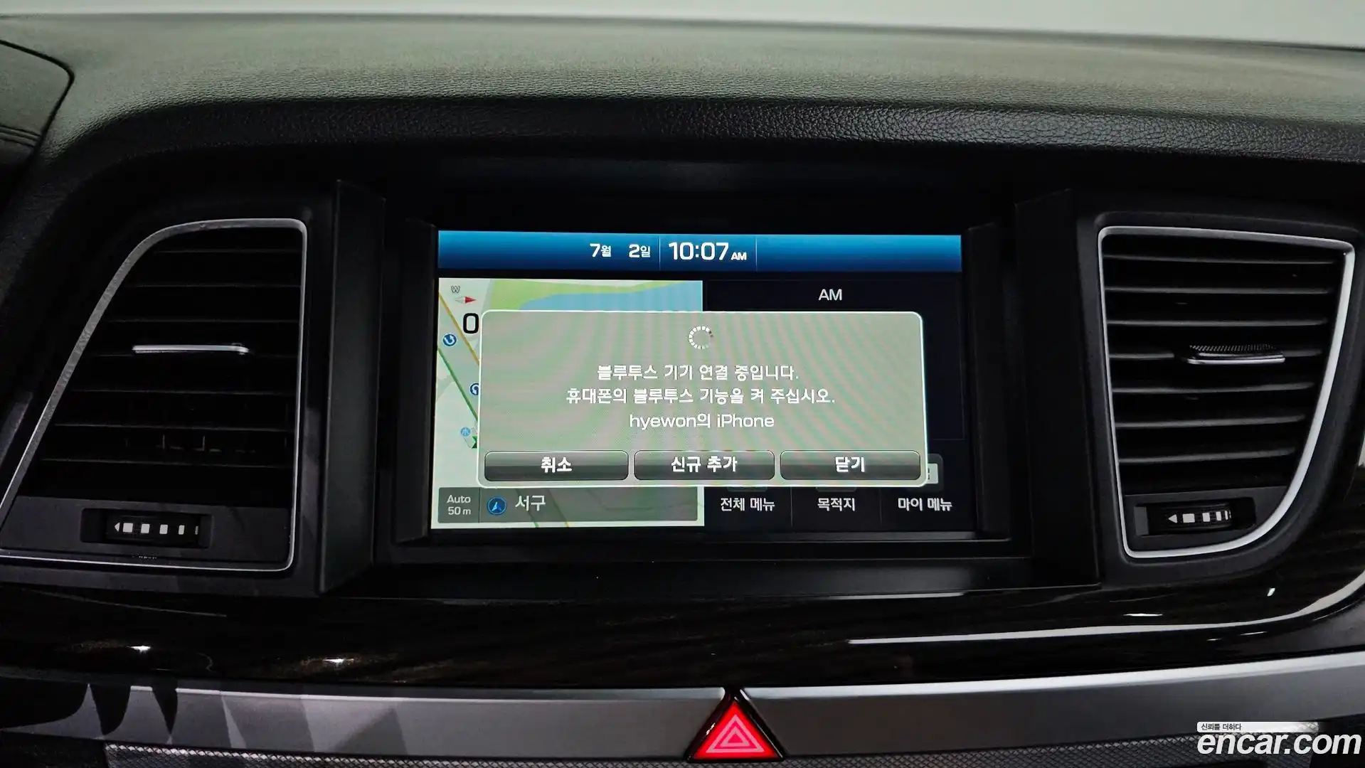 G80 Genesis 2017.2-OPTION-020
