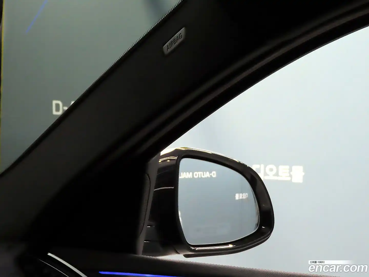 X4 BMW 2023.6-OPTION-019