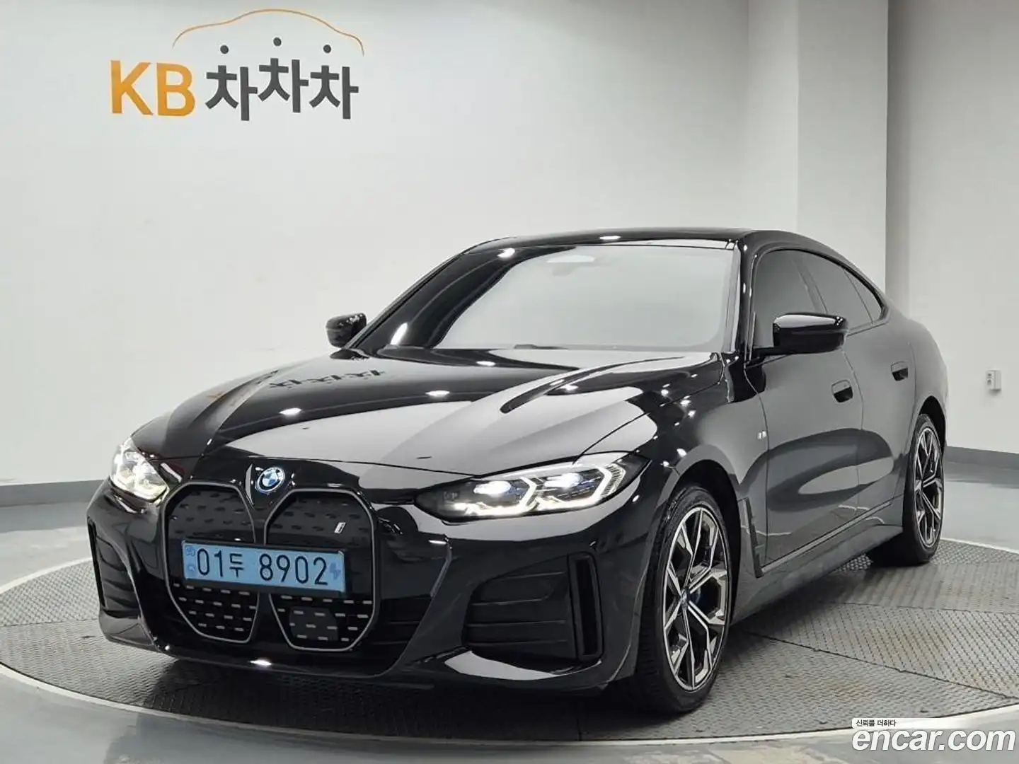 i4 BMW 2023.0-OUTER-001