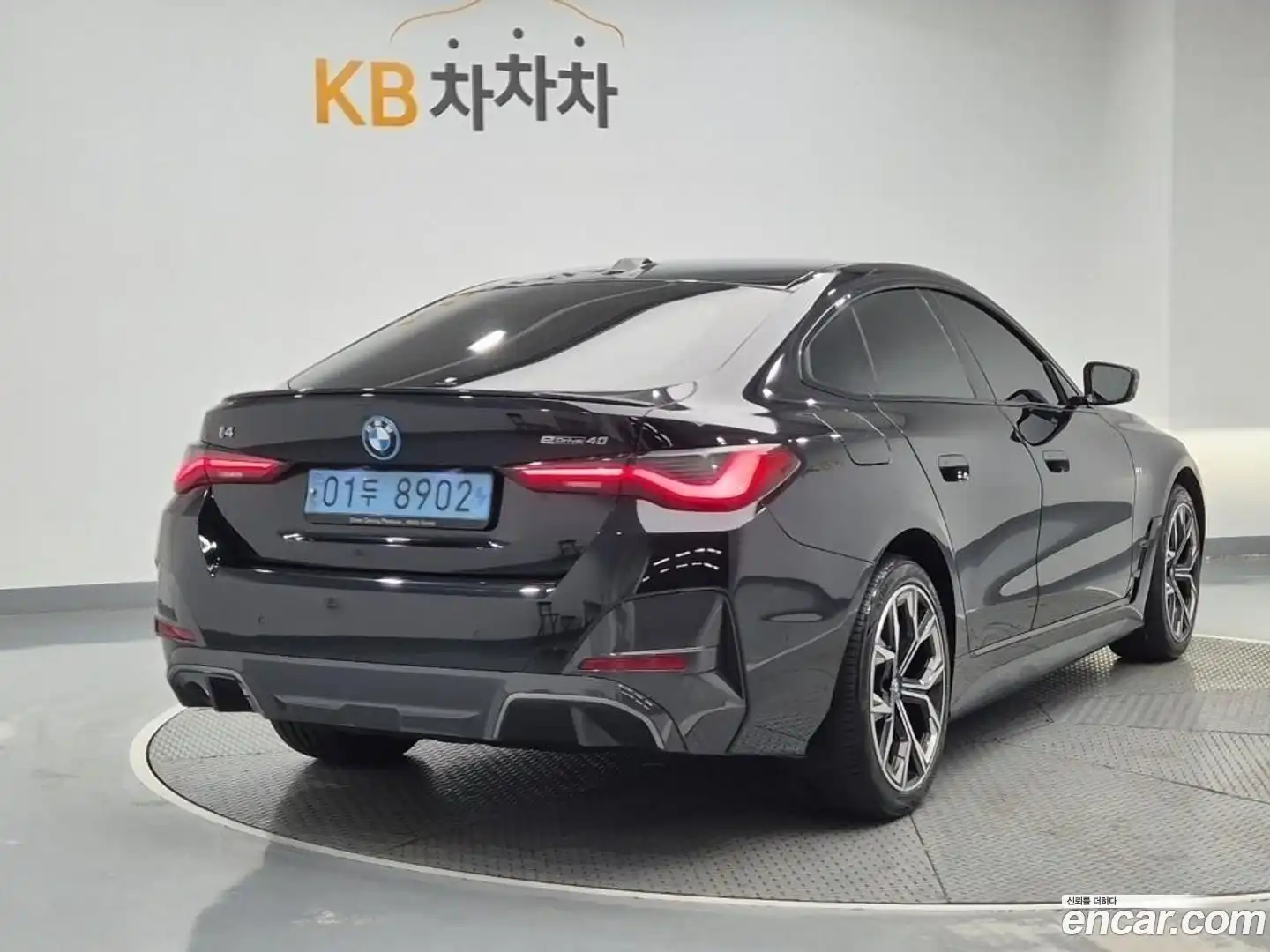 i4 BMW 2023.0-OUTER-003