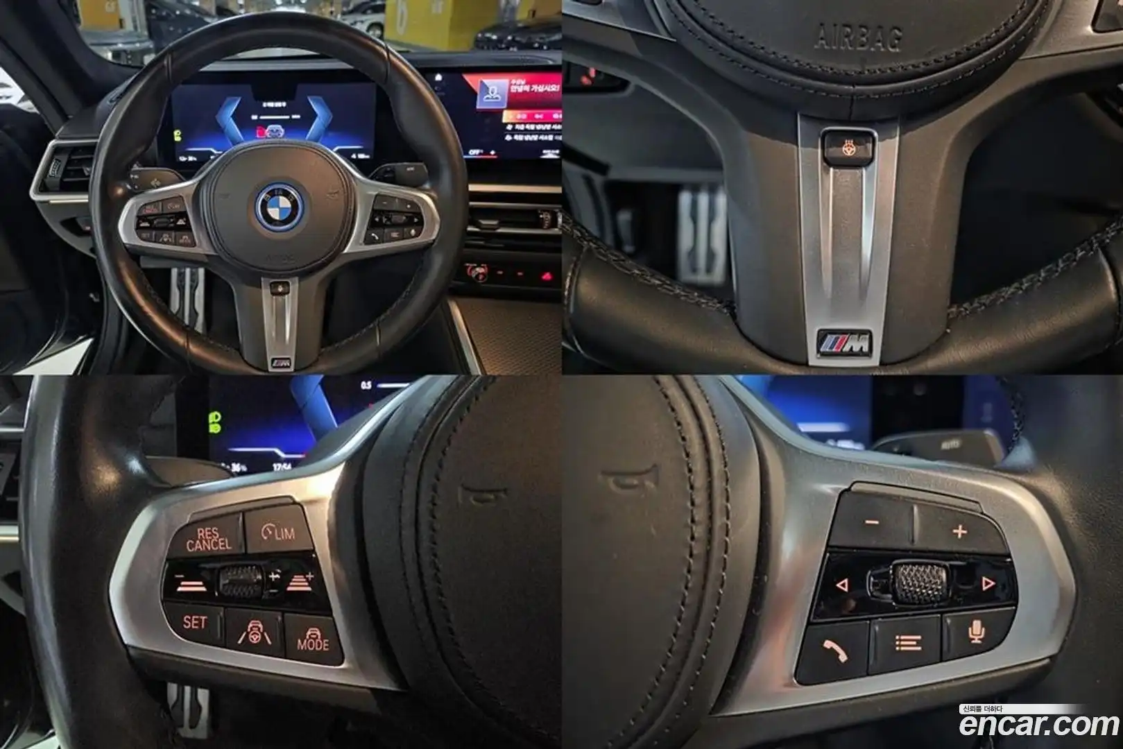 i4 BMW 2023.0-OUTER-006