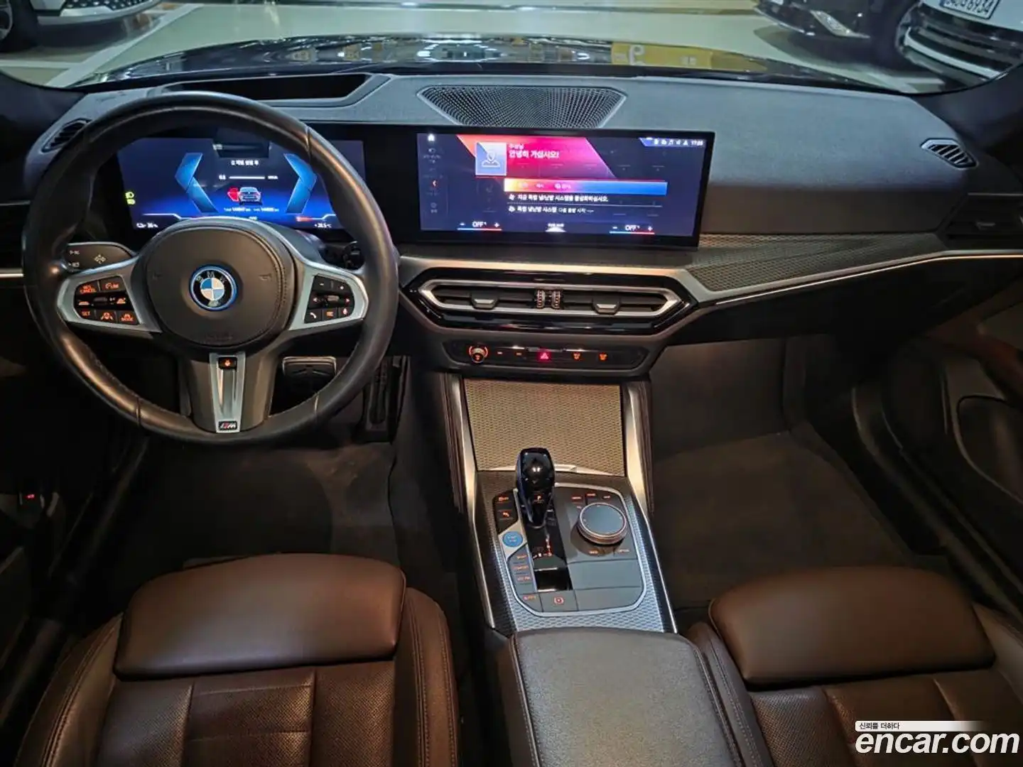 i4 BMW 2023.0-INNER-007