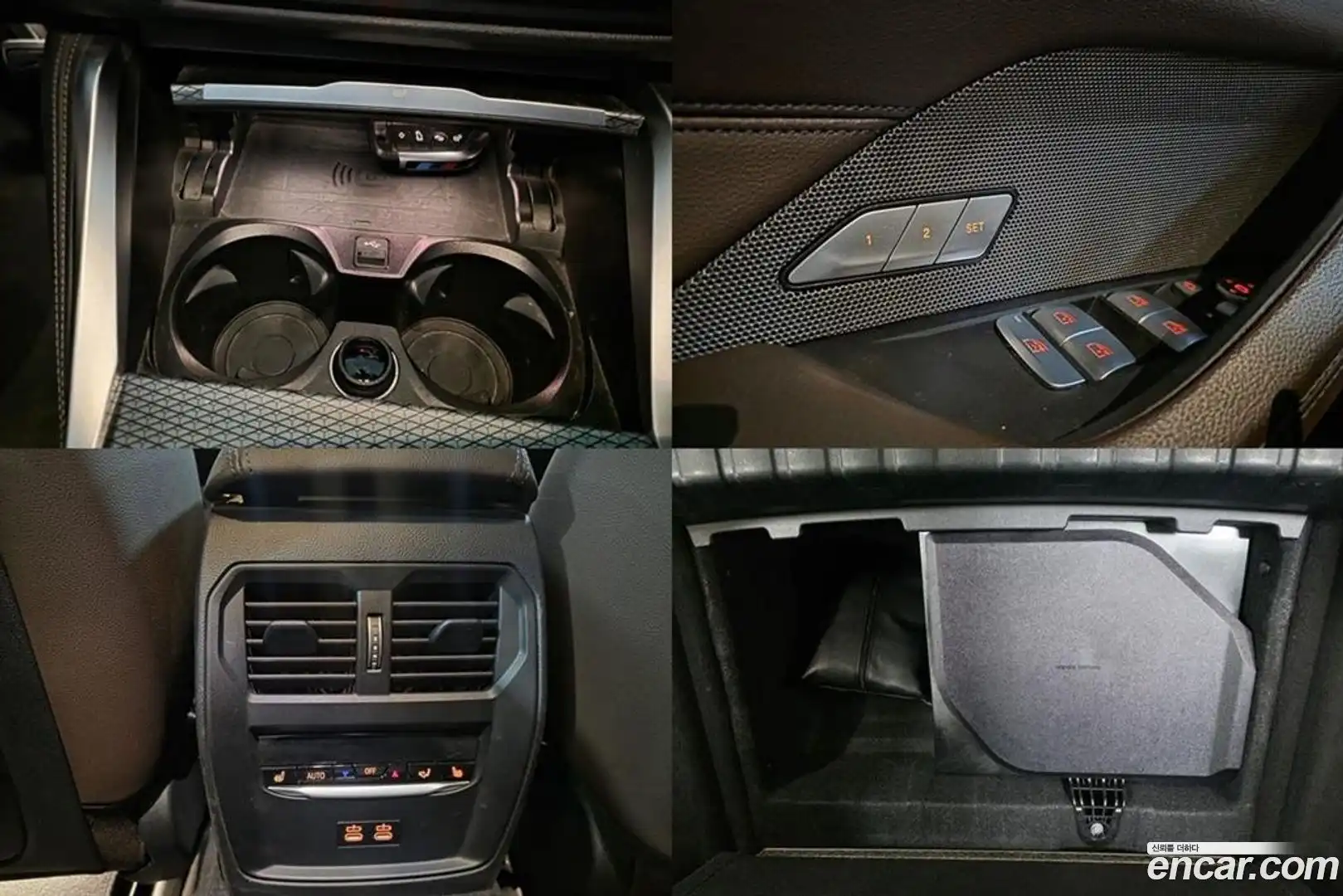 i4 BMW 2023.0-OPTION-020