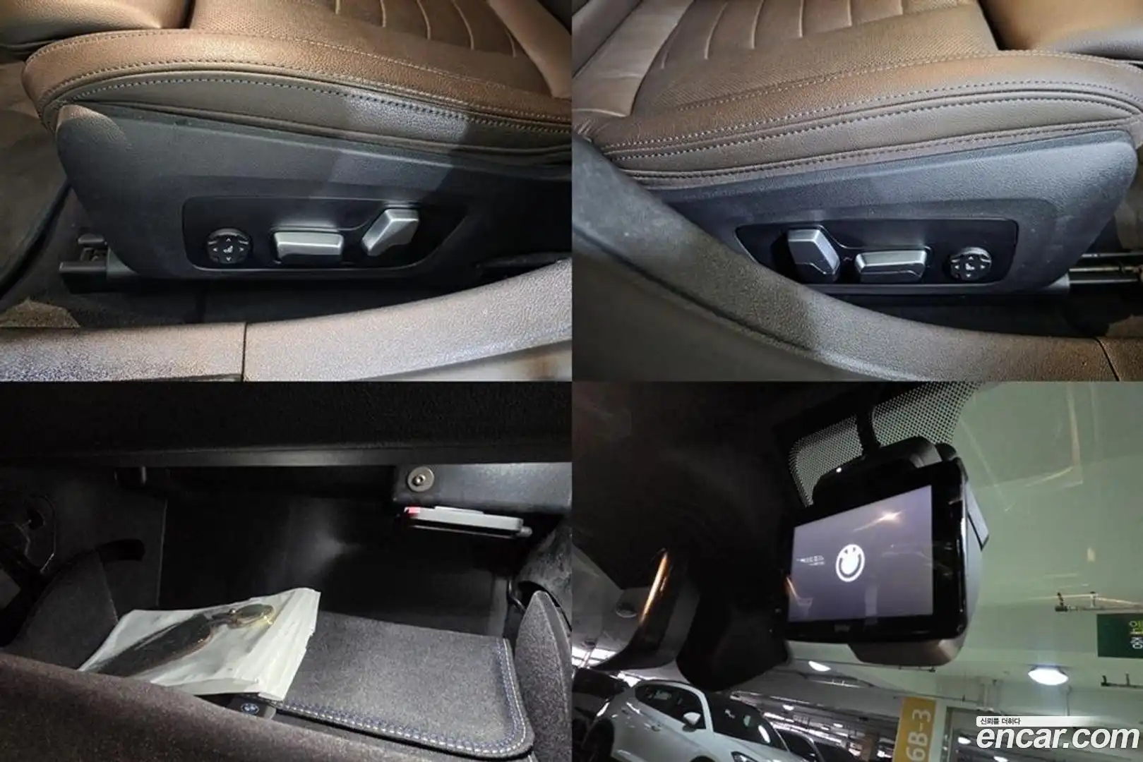 i4 BMW 2023.0-OPTION-022