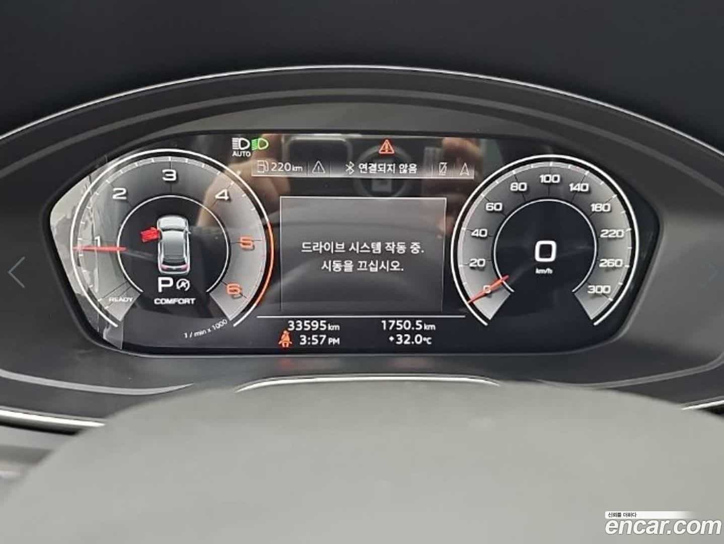 Q5 Audi 2022.2-OUTER-006