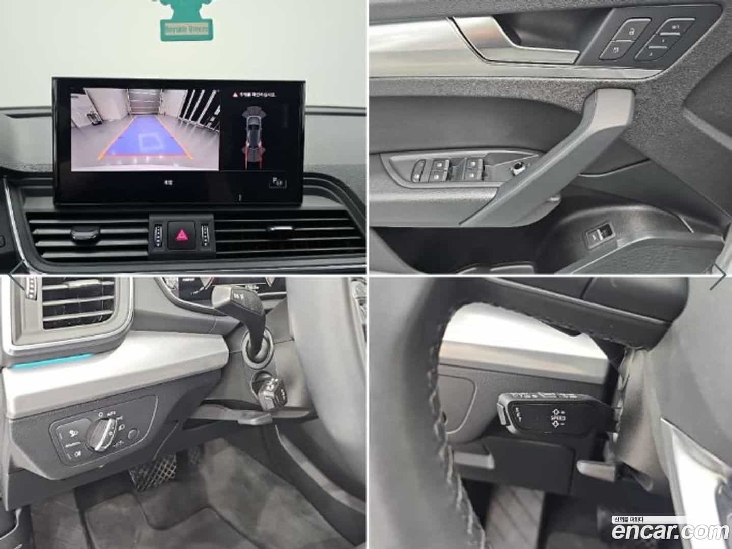 Q5 Audi 2022.2-OPTION-021