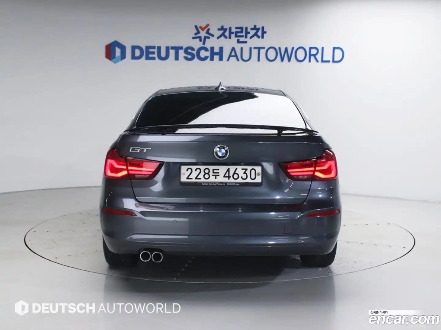 Gran Turismo BMW 2020.2-OUTER-004