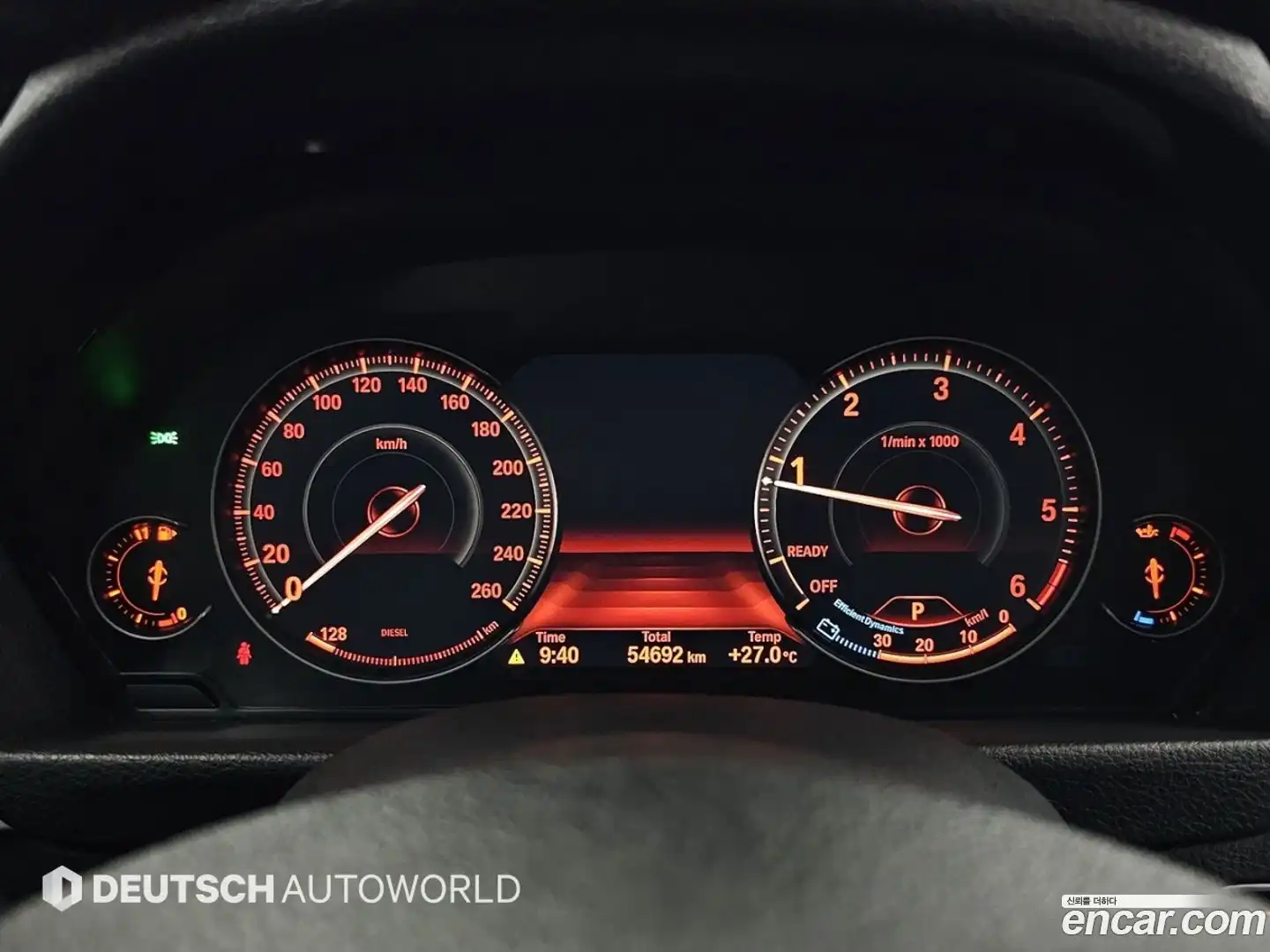 Gran Turismo BMW 2020.2-INNER-008