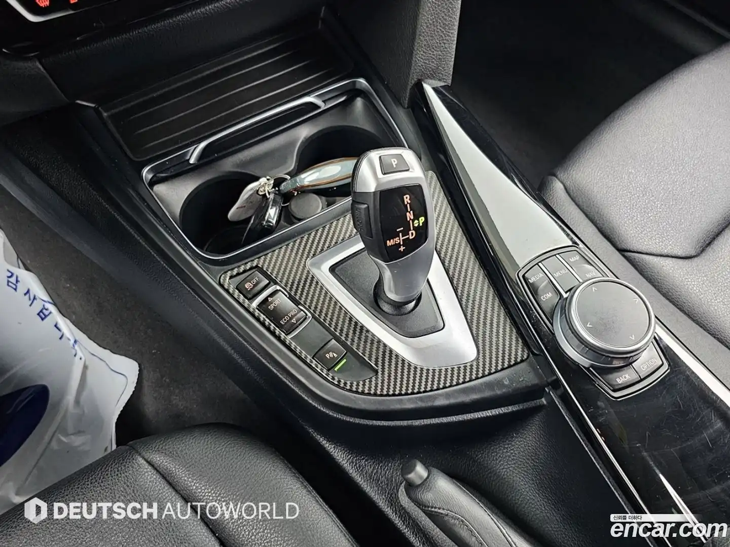 Gran Turismo BMW 2020.2-INNER-009