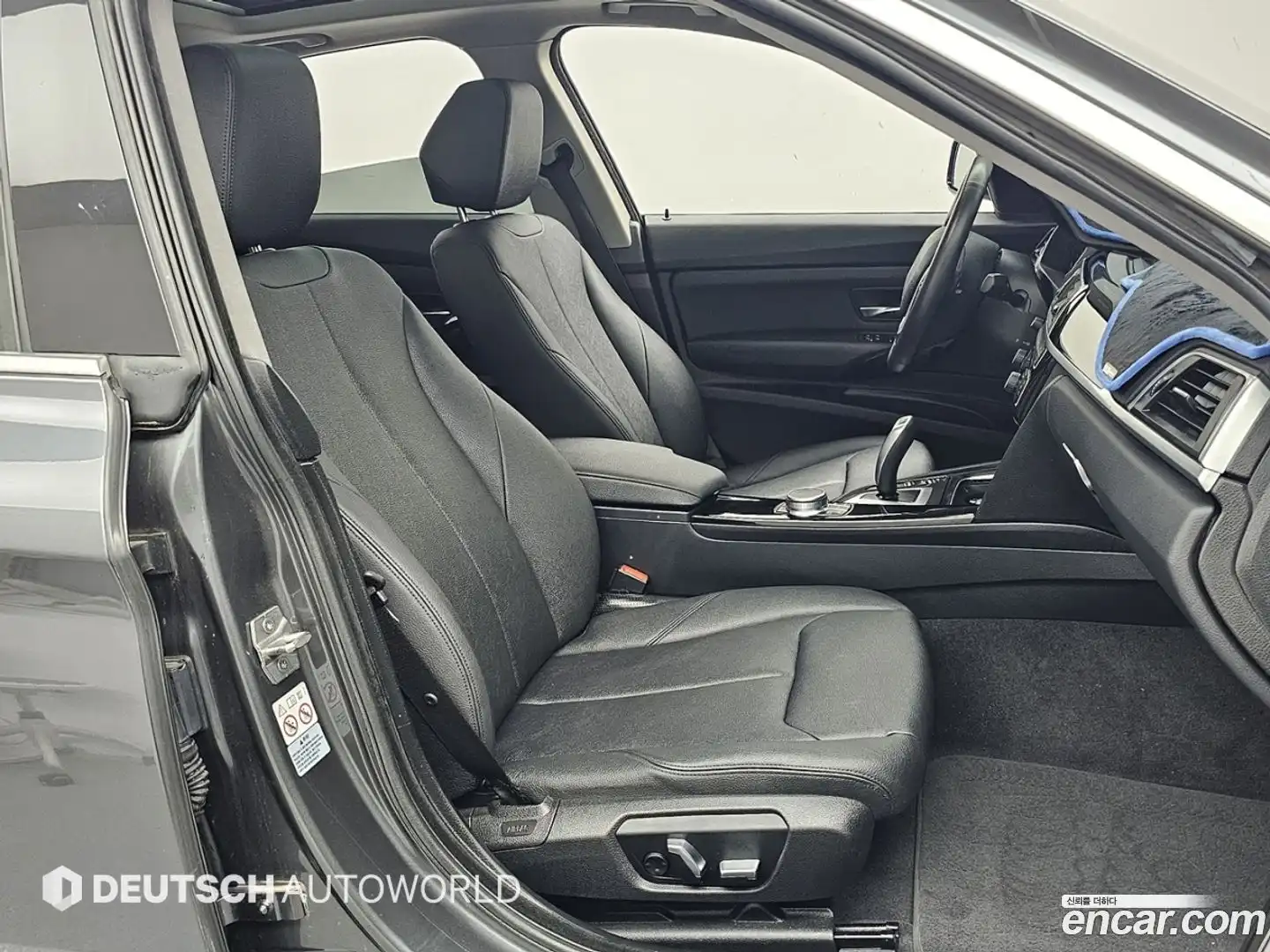 Gran Turismo BMW 2020.2-INNER-010
