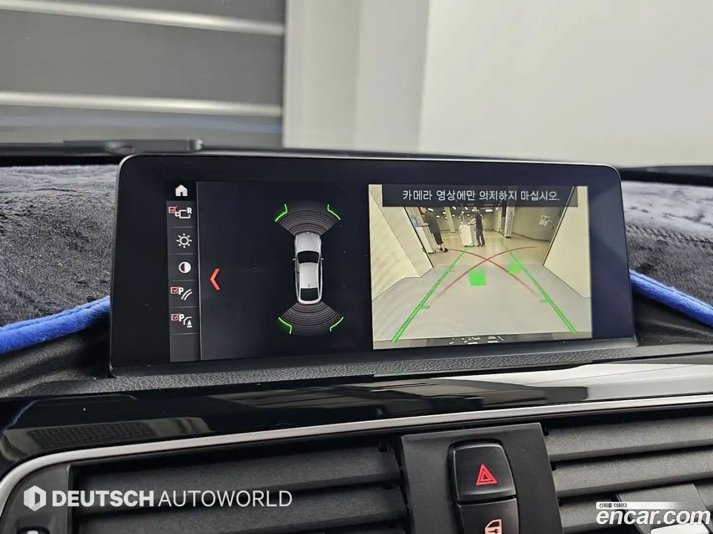 Gran Turismo BMW 2020.2-OPTION-019