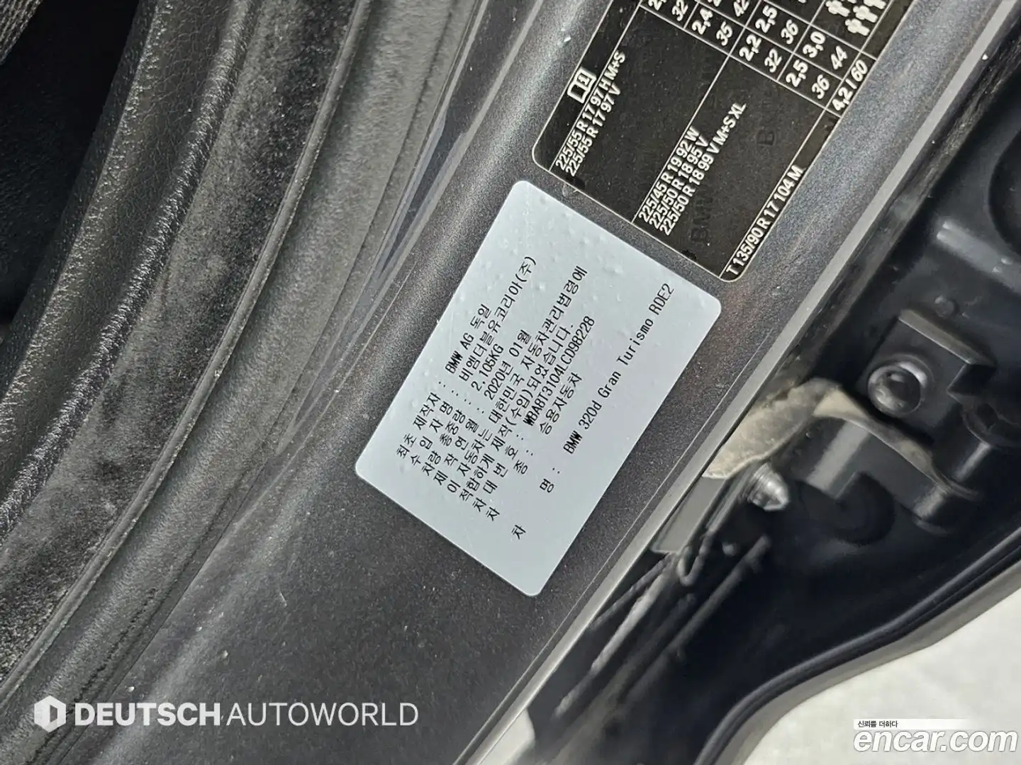 Gran Turismo BMW 2020.2-OPTION-024
