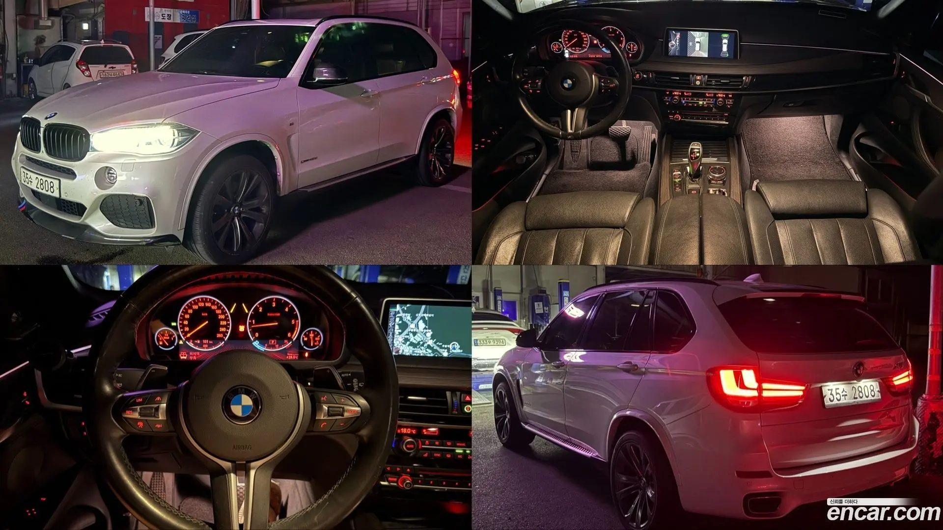 Main__Slider__Photo:X5 BMW 2015.2-0