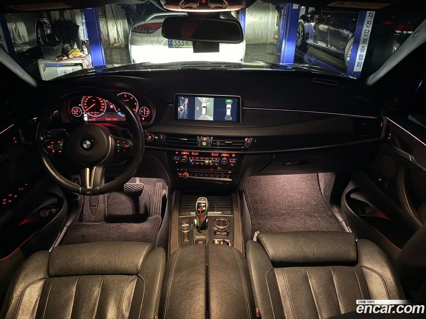 X5 BMW 2015.2-OUTER-004