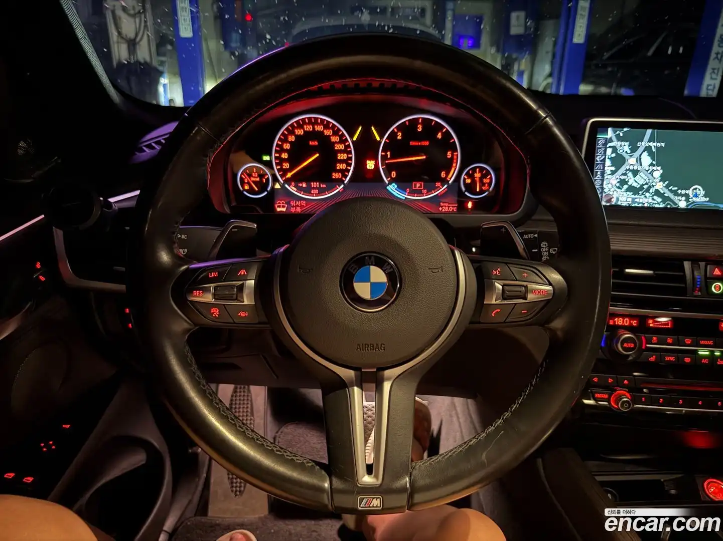 X5 BMW 2015.2-OUTER-005