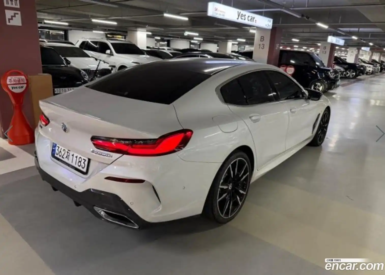 8-Series BMW 2023.6-OUTER-003
