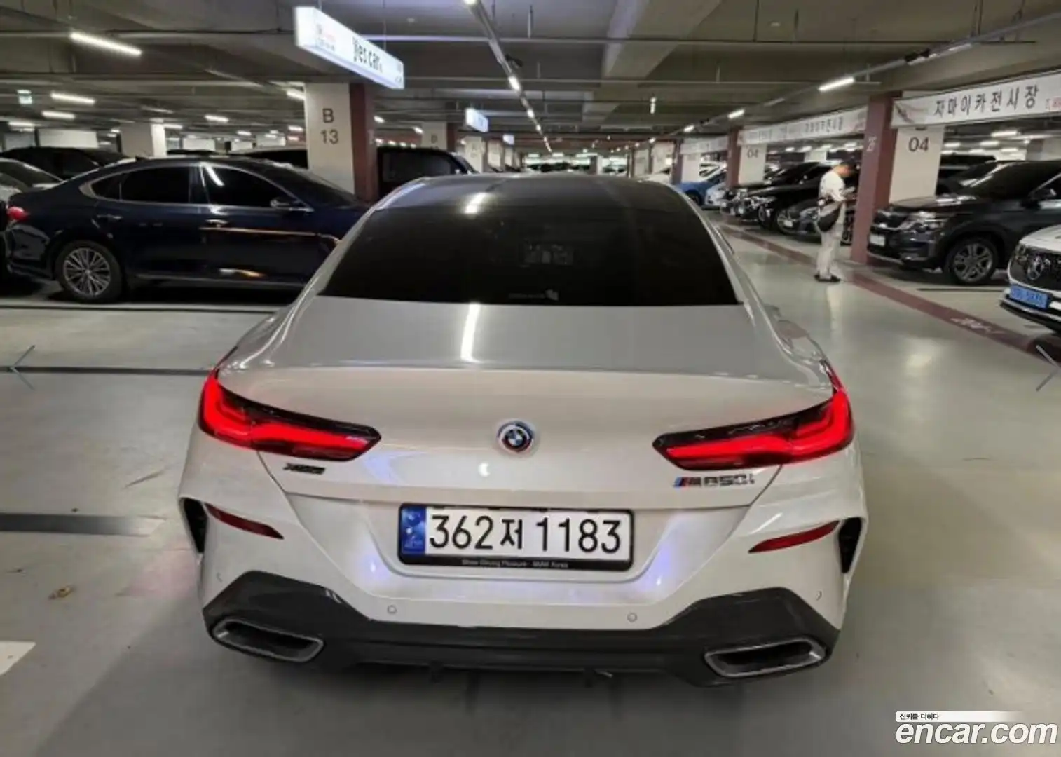 8-Series BMW 2023.6-OUTER-004