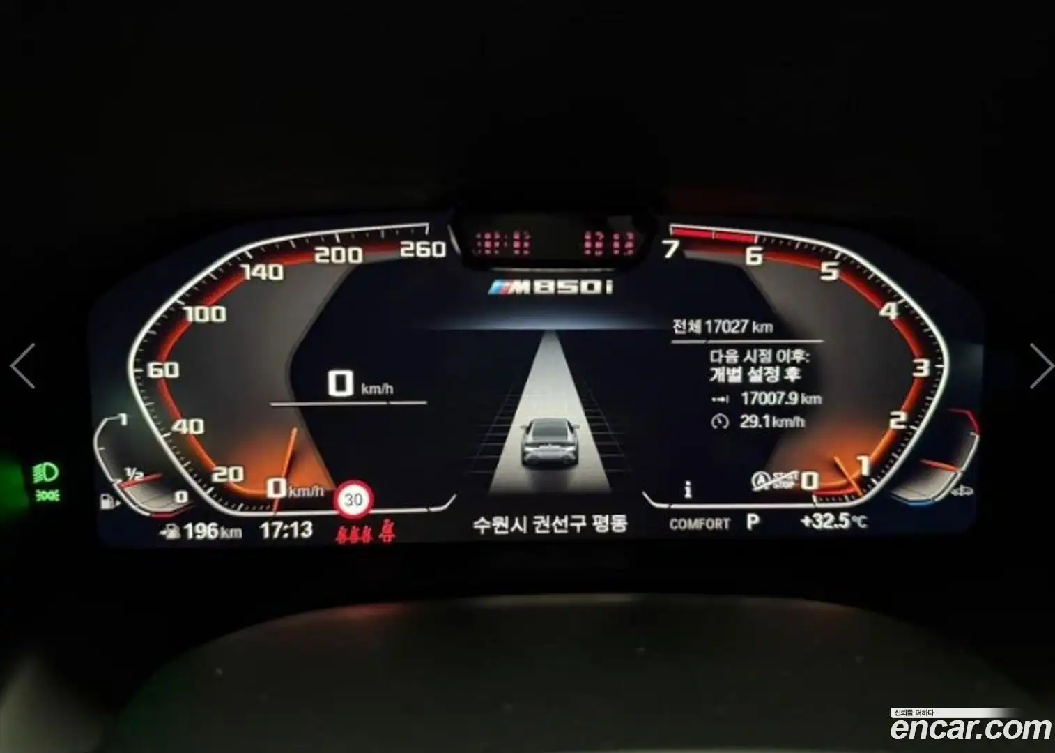 8-Series BMW 2023.6-OUTER-006