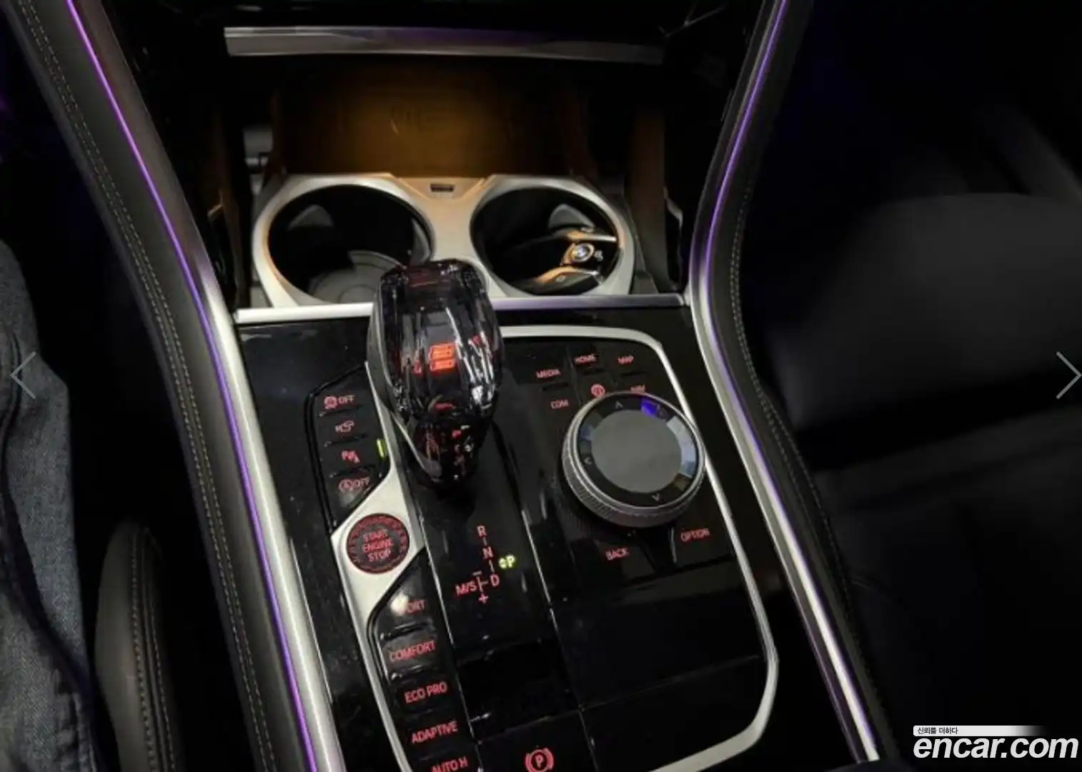 8-Series BMW 2023.6-INNER-008